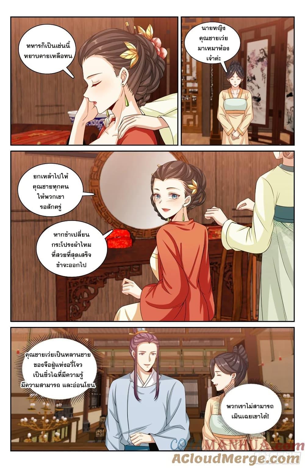 Manga-lc-com อ่านมังงะ อ่านการ์ตูน ออนไลน์ ฟรี Nightwatcher ตอนที่ 1 2 3 4 5 6 7 8 9 10 11 12 13 14 ฟรี ไม่มีโฆษณา Manga-lc - อ่าน มังงะ อ่าน การ์ตูน ออนไลน์ อ่านมังงะ ฟรี