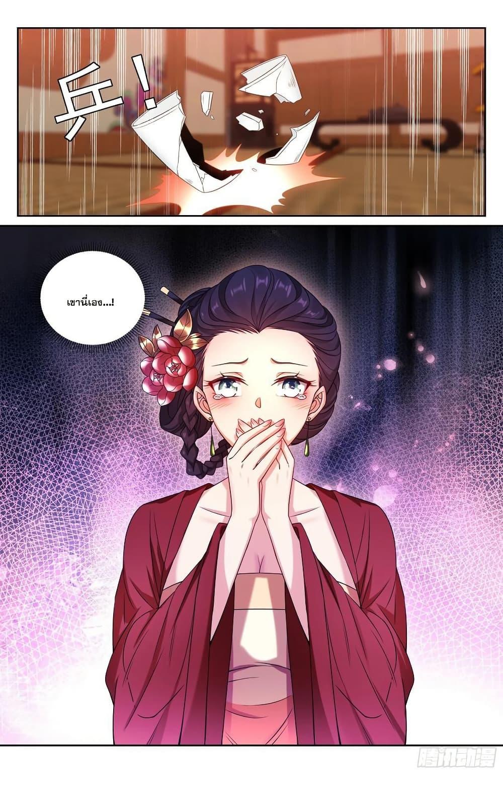 Manga-lc-com อ่านมังงะ อ่านการ์ตูน ออนไลน์ ฟรี Nightwatcher ตอนที่ 1 2 3 4 5 6 7 8 9 10 11 12 13 14 ฟรี ไม่มีโฆษณา Manga-lc - อ่าน มังงะ อ่าน การ์ตูน ออนไลน์ อ่านมังงะ ฟรี