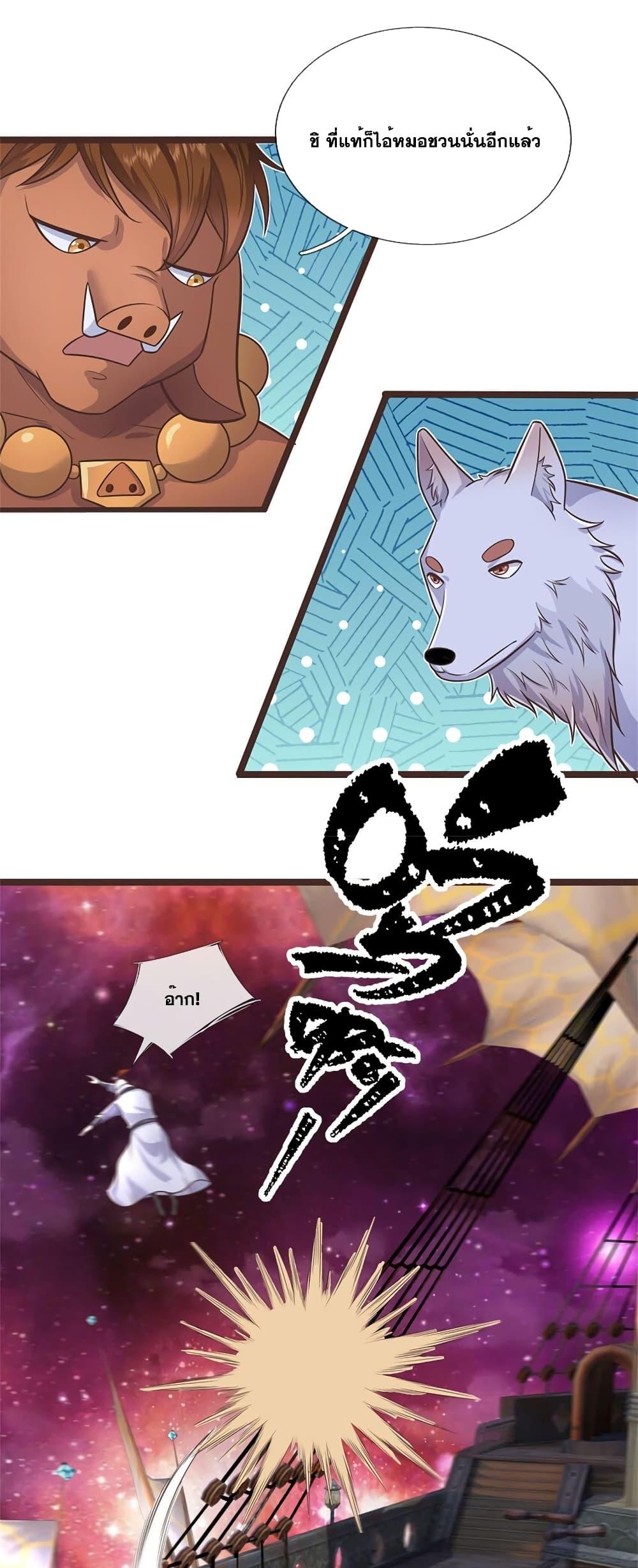 Manga-lc-com อ่านมังงะ อ่านการ์ตูน ออนไลน์ ฟรี ICanBecomeA ตอนที่ 1 2 3 4 5 6 7 8 9 10 11 12 13 14 ฟรี ไม่มีโฆษณา Manga-lc - อ่าน มังงะ อ่าน การ์ตูน ออนไลน์ อ่านมังงะ ฟรี