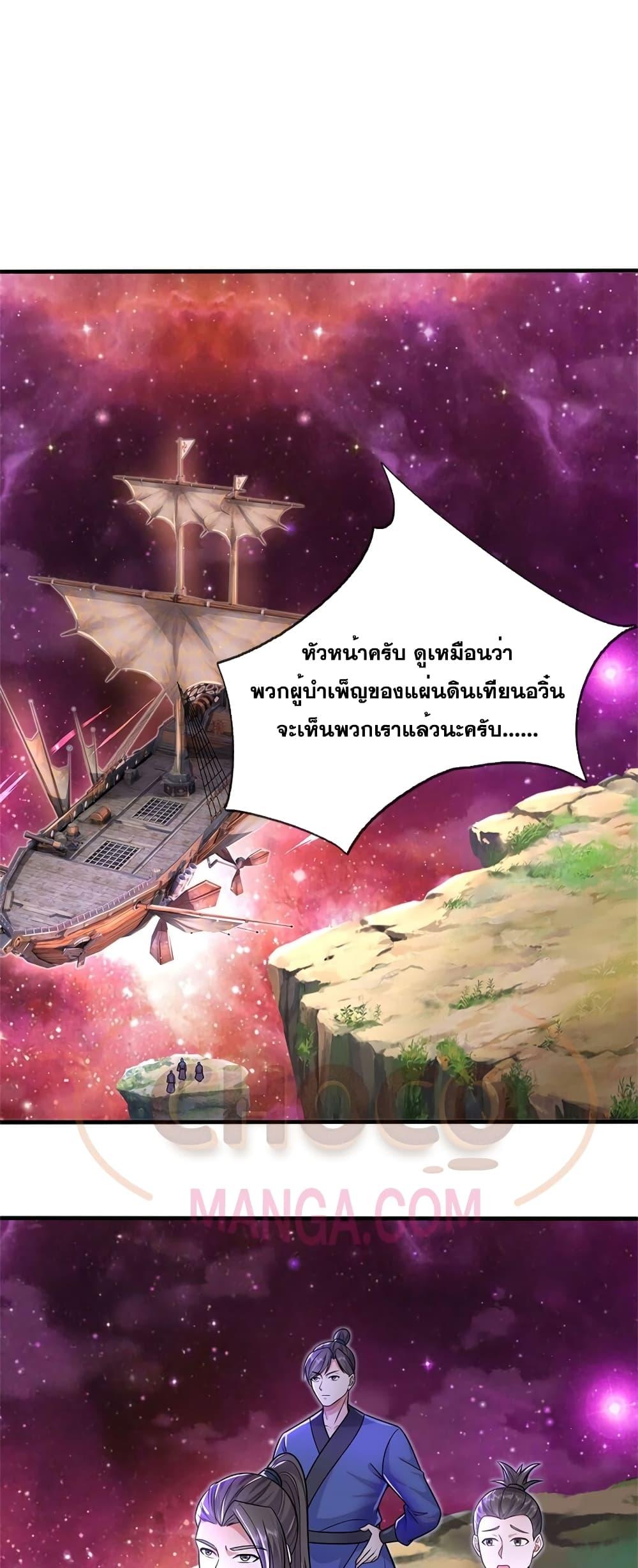 Manga-lc-com อ่านมังงะ อ่านการ์ตูน ออนไลน์ ฟรี ICanBecomeA ตอนที่ 1 2 3 4 5 6 7 8 9 10 11 12 13 14 ฟรี ไม่มีโฆษณา Manga-lc - อ่าน มังงะ อ่าน การ์ตูน ออนไลน์ อ่านมังงะ ฟรี