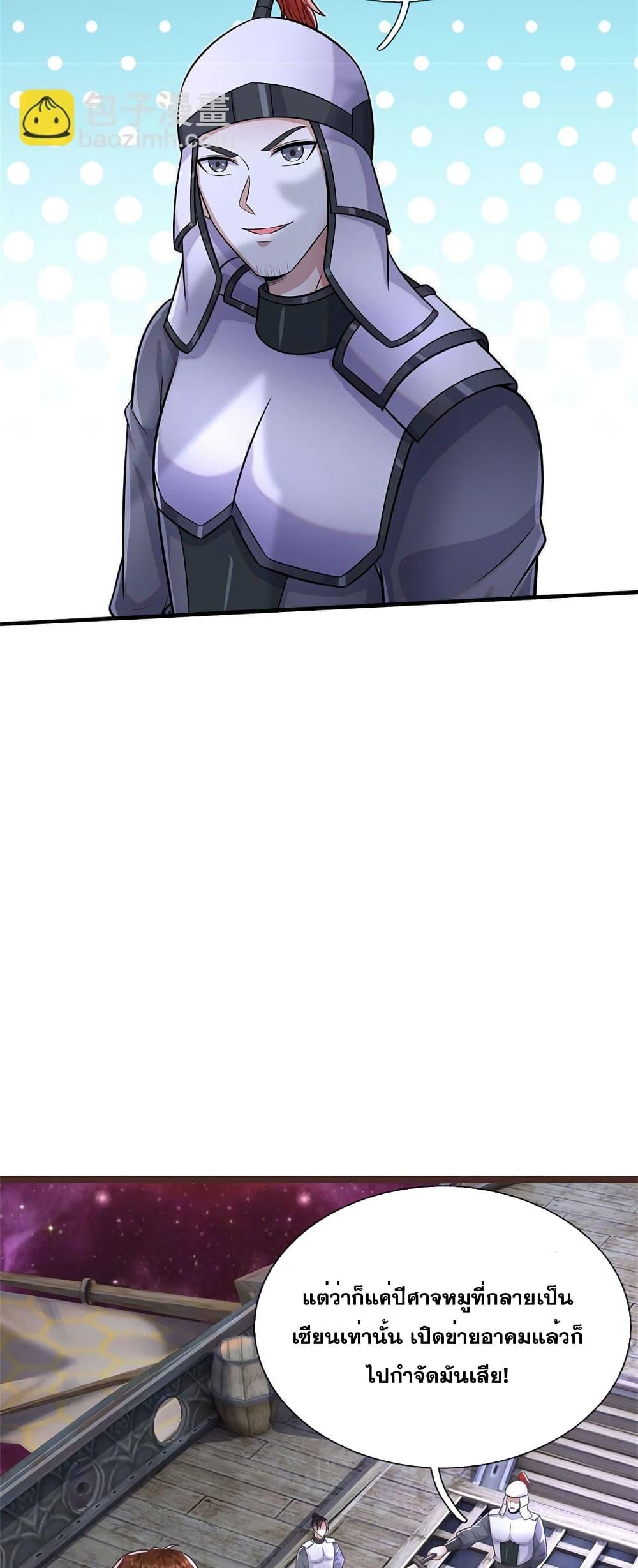 Manga-lc-com อ่านมังงะ อ่านการ์ตูน ออนไลน์ ฟรี ICanBecomeA ตอนที่ 1 2 3 4 5 6 7 8 9 10 11 12 13 14 ฟรี ไม่มีโฆษณา Manga-lc - อ่าน มังงะ อ่าน การ์ตูน ออนไลน์ อ่านมังงะ ฟรี