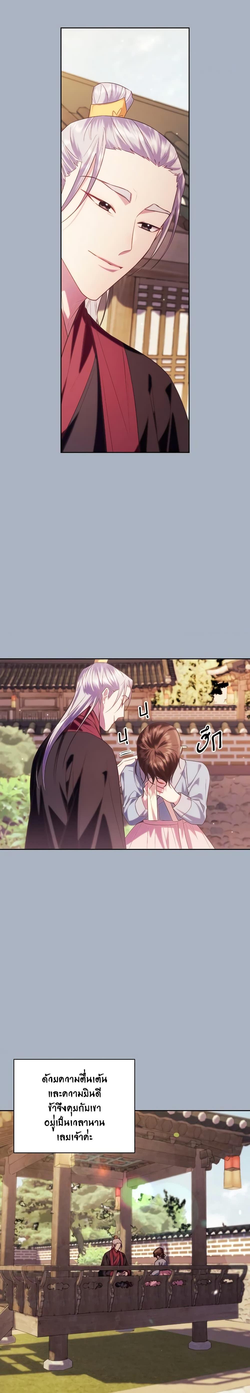 Manga-lc-com อ่านมังงะ อ่านการ์ตูน ออนไลน์ ฟรี Moonrise by the Cliff ตอนที่ 1 2 3 4 5 6 7 8 9 10 11 12 13 14 ฟรี ไม่มีโฆษณา Manga-lc - อ่าน มังงะ อ่าน การ์ตูน ออนไลน์ อ่านมังงะ ฟรี