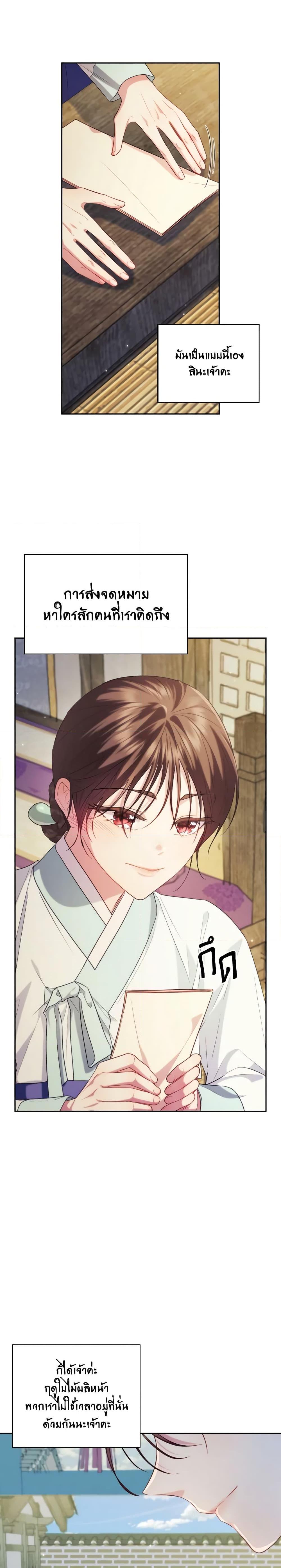 Manga-lc-com อ่านมังงะ อ่านการ์ตูน ออนไลน์ ฟรี Moonrise by the Cliff ตอนที่ 1 2 3 4 5 6 7 8 9 10 11 12 13 14 ฟรี ไม่มีโฆษณา Manga-lc - อ่าน มังงะ อ่าน การ์ตูน ออนไลน์ อ่านมังงะ ฟรี