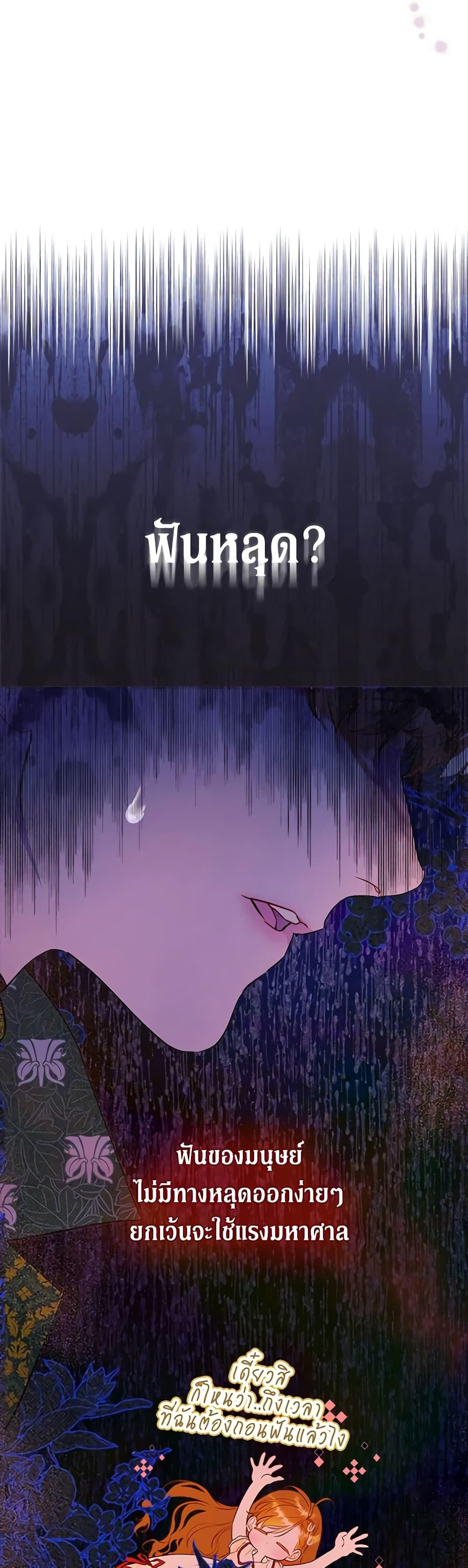 Manga-lc-com อ่านมังงะ อ่านการ์ตูน ออนไลน์ ฟรี My Mother Got Married By Contract ตอนที่ 1 2 3 4 5 6 7 8 9 10 11 12 13 14 ฟรี ไม่มีโฆษณา Manga-lc - อ่าน มังงะ อ่าน การ์ตูน ออนไลน์ อ่านมังงะ ฟรี