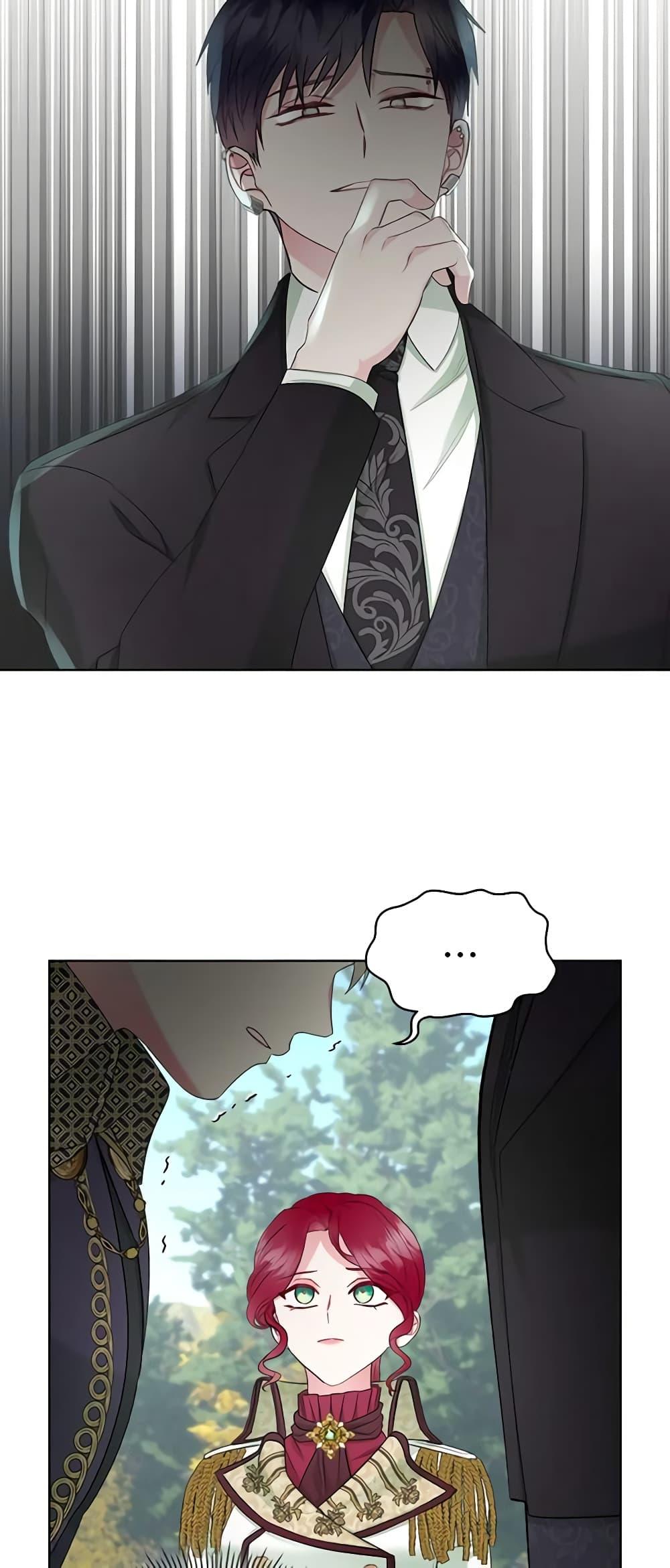 Manga-lc-com อ่านมังงะ อ่านการ์ตูน ออนไลน์ ฟรี The Villainess’s Maker ตอนที่ 1 2 3 4 5 6 7 8 9 10 11 12 13 14 ฟรี ไม่มีโฆษณา Manga-lc - อ่าน มังงะ อ่าน การ์ตูน ออนไลน์ อ่านมังงะ ฟรี