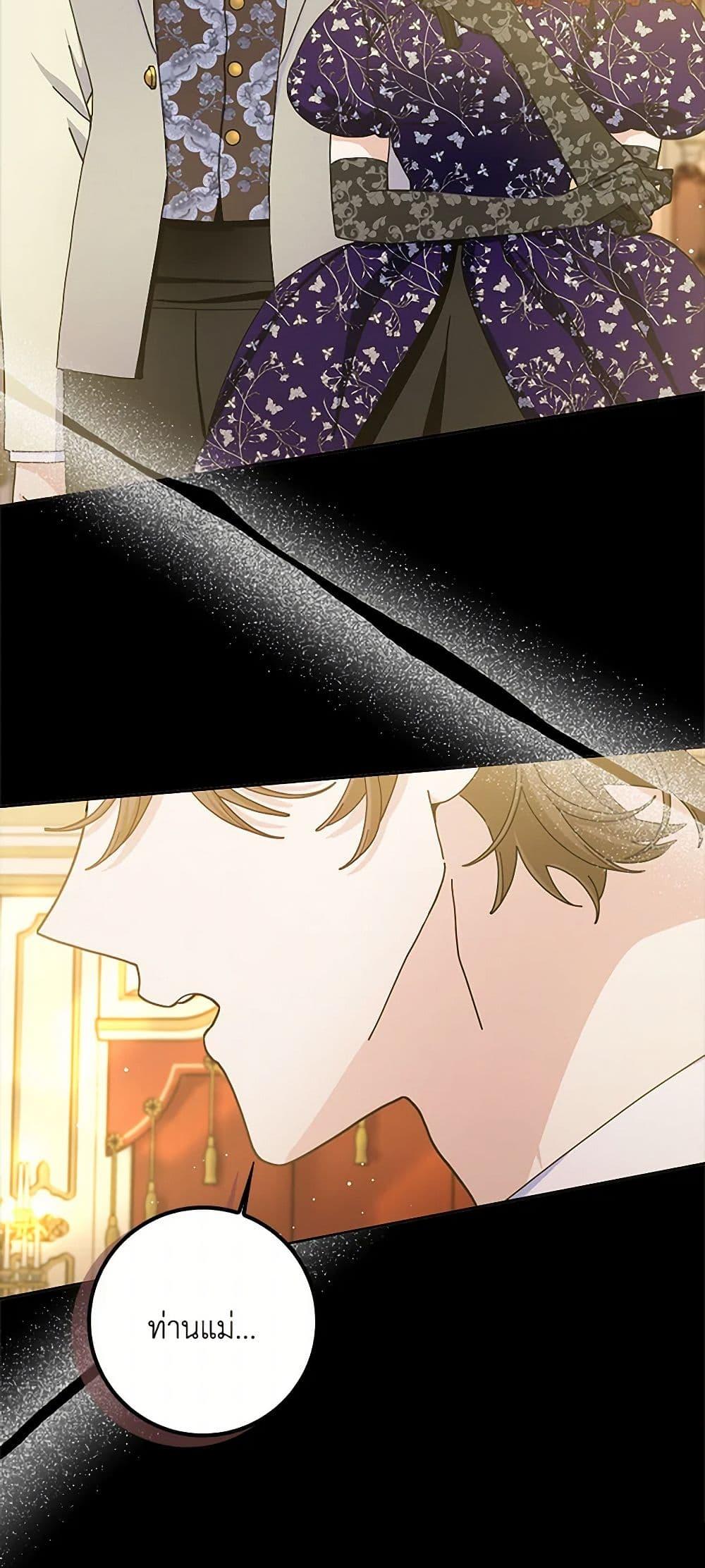 Manga-lc-com อ่านมังงะ อ่านการ์ตูน ออนไลน์ ฟรี Please Marry Me Again! ตอนที่ 1 2 3 4 5 6 7 8 9 10 11 12 13 14 ฟรี ไม่มีโฆษณา Manga-lc - อ่าน มังงะ อ่าน การ์ตูน ออนไลน์ อ่านมังงะ ฟรี