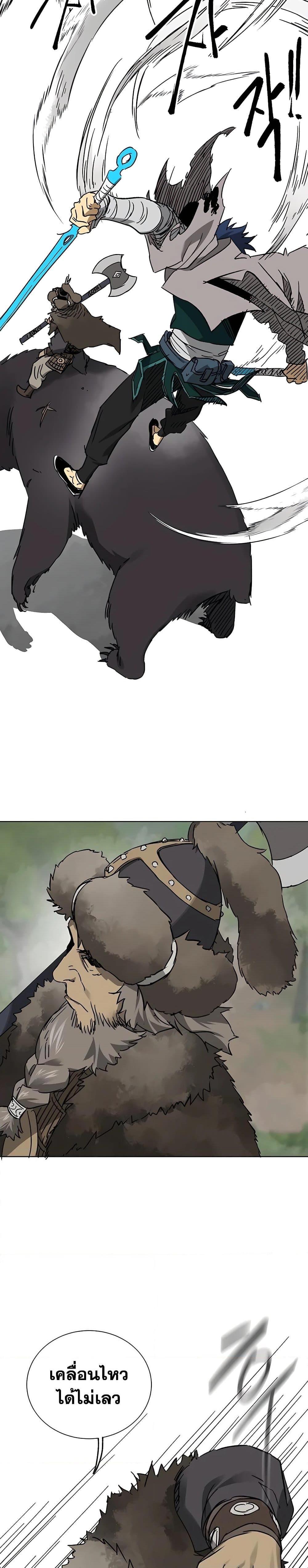 Manga-lc-com อ่านมังงะ อ่านการ์ตูน ออนไลน์ ฟรี Infinite Level Up in Murim ตอนที่ 1 2 3 4 5 6 7 8 9 10 11 12 13 14 ฟรี ไม่มีโฆษณา Manga-lc - อ่าน มังงะ อ่าน การ์ตูน ออนไลน์ อ่านมังงะ ฟรี