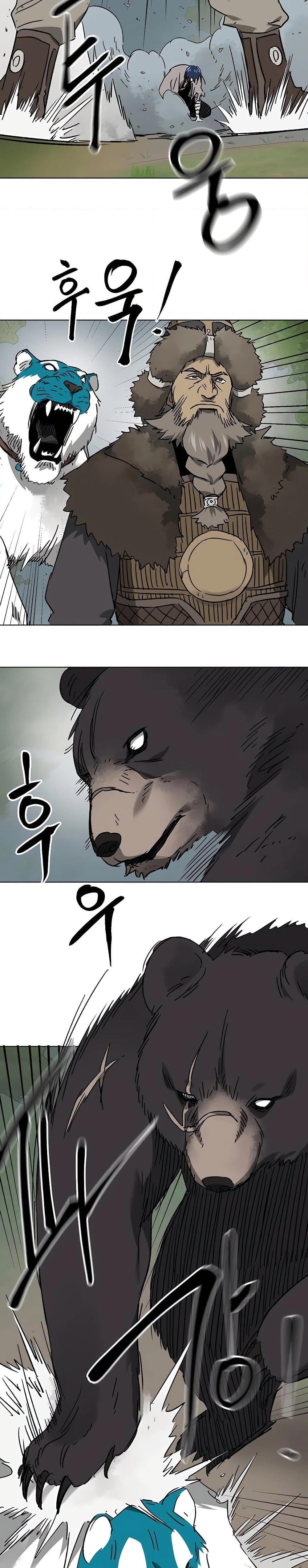 Manga-lc-com อ่านมังงะ อ่านการ์ตูน ออนไลน์ ฟรี Infinite Level Up in Murim ตอนที่ 1 2 3 4 5 6 7 8 9 10 11 12 13 14 ฟรี ไม่มีโฆษณา Manga-lc - อ่าน มังงะ อ่าน การ์ตูน ออนไลน์ อ่านมังงะ ฟรี