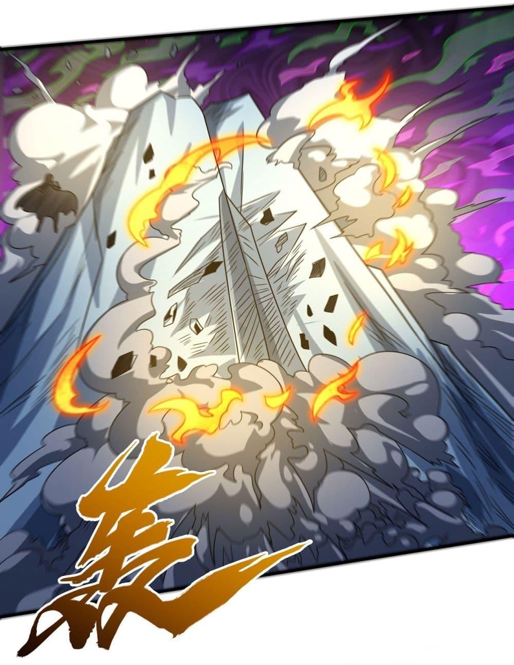 Manga-lc-com อ่านมังงะ อ่านการ์ตูน ออนไลน์ ฟรี God of Martial Arts ตอนที่ 1 2 3 4 5 6 7 8 9 10 11 12 13 14 ฟรี ไม่มีโฆษณา Manga-lc - อ่าน มังงะ อ่าน การ์ตูน ออนไลน์ อ่านมังงะ ฟรี