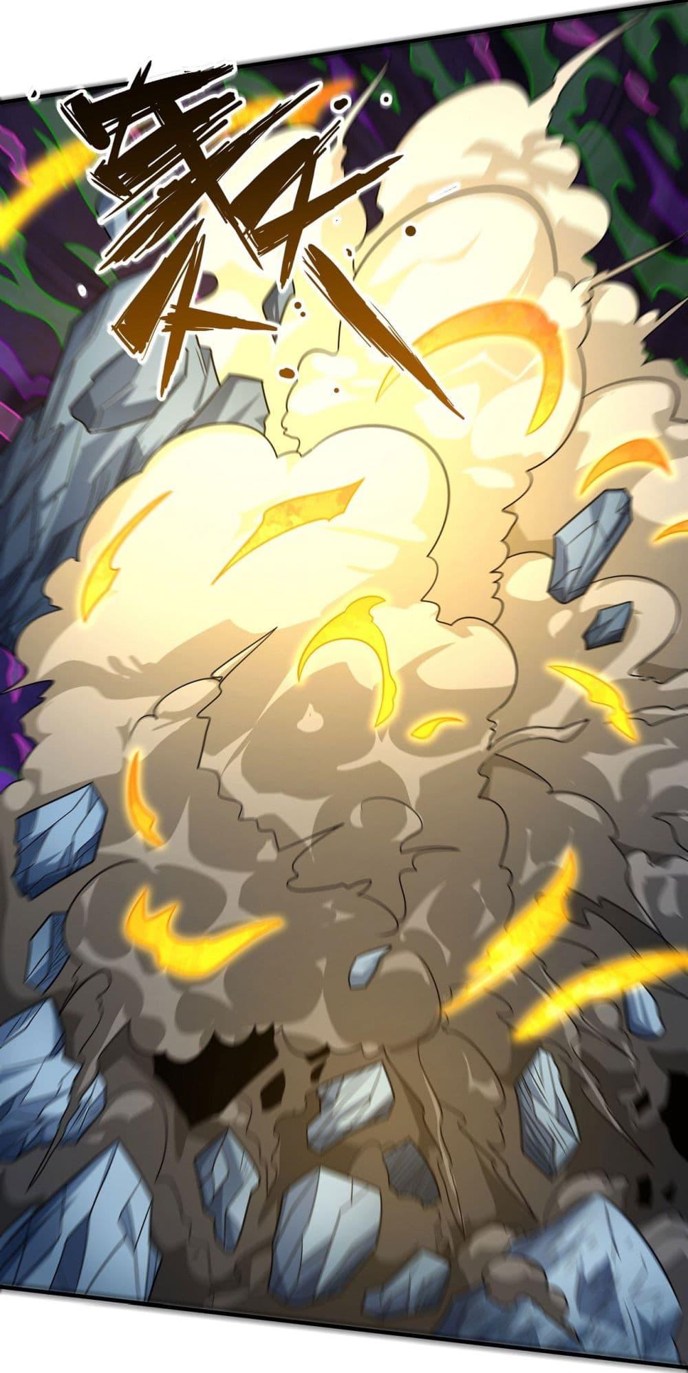 Manga-lc-com อ่านมังงะ อ่านการ์ตูน ออนไลน์ ฟรี God of Martial Arts ตอนที่ 1 2 3 4 5 6 7 8 9 10 11 12 13 14 ฟรี ไม่มีโฆษณา Manga-lc - อ่าน มังงะ อ่าน การ์ตูน ออนไลน์ อ่านมังงะ ฟรี