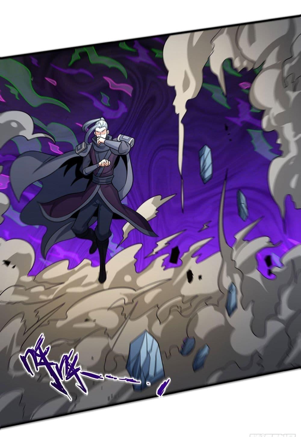 Manga-lc-com อ่านมังงะ อ่านการ์ตูน ออนไลน์ ฟรี God of Martial Arts ตอนที่ 1 2 3 4 5 6 7 8 9 10 11 12 13 14 ฟรี ไม่มีโฆษณา Manga-lc - อ่าน มังงะ อ่าน การ์ตูน ออนไลน์ อ่านมังงะ ฟรี