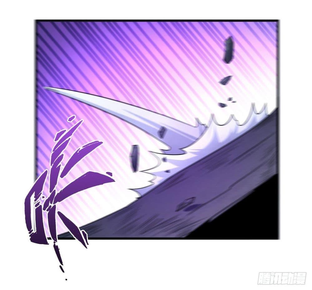 Manga-lc-com อ่านมังงะ อ่านการ์ตูน ออนไลน์ ฟรี God of Martial Arts ตอนที่ 1 2 3 4 5 6 7 8 9 10 11 12 13 14 ฟรี ไม่มีโฆษณา Manga-lc - อ่าน มังงะ อ่าน การ์ตูน ออนไลน์ อ่านมังงะ ฟรี