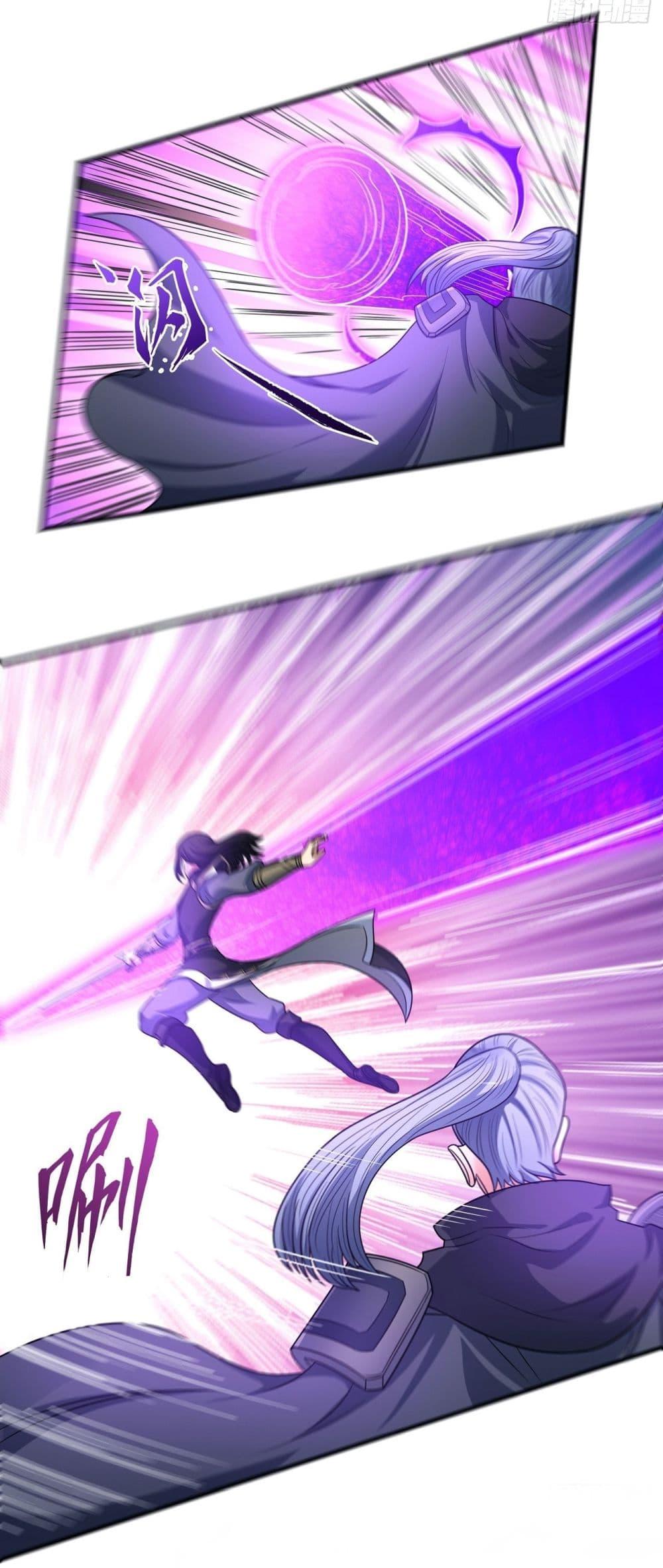 Manga-lc-com อ่านมังงะ อ่านการ์ตูน ออนไลน์ ฟรี God of Martial Arts ตอนที่ 1 2 3 4 5 6 7 8 9 10 11 12 13 14 ฟรี ไม่มีโฆษณา Manga-lc - อ่าน มังงะ อ่าน การ์ตูน ออนไลน์ อ่านมังงะ ฟรี