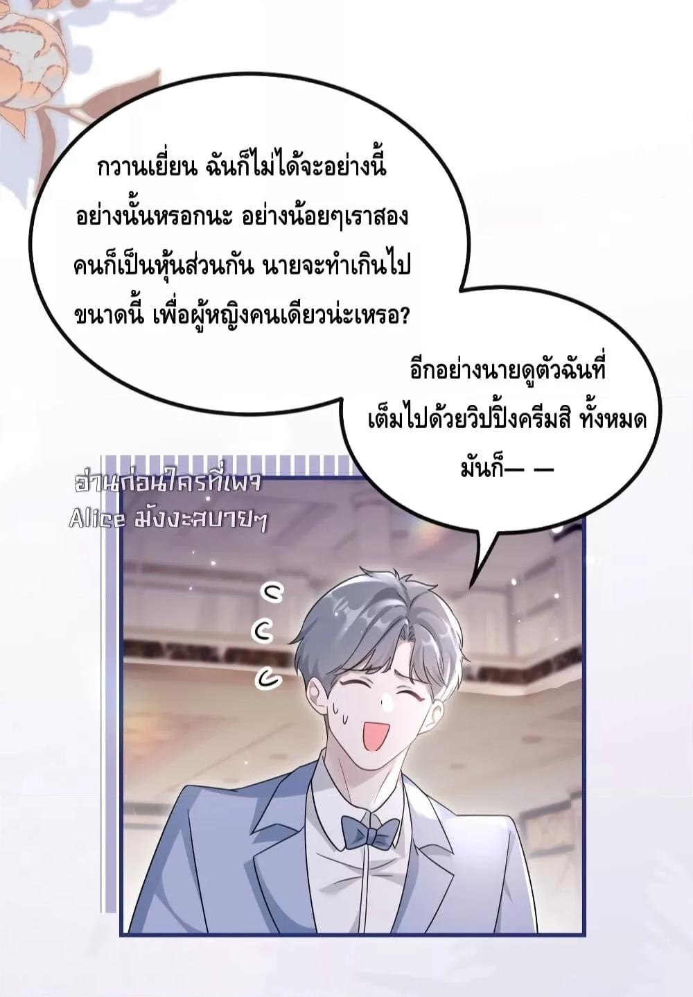 Manga-lc-com อ่านมังงะ อ่านการ์ตูน ออนไลน์ ฟรี KissTrap–กับ ตอนที่ 1 2 3 4 5 6 7 8 9 10 11 12 13 14 ฟรี ไม่มีโฆษณา Manga-lc - อ่าน มังงะ อ่าน การ์ตูน ออนไลน์ อ่านมังงะ ฟรี