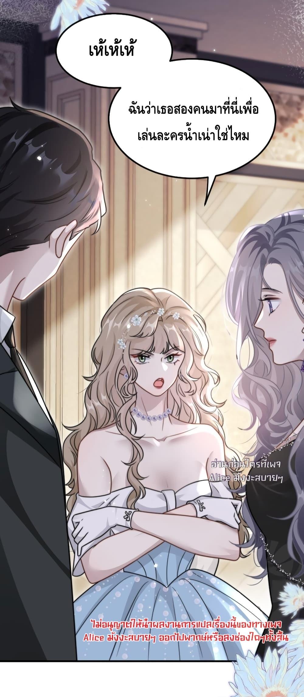 Manga-lc-com อ่านมังงะ อ่านการ์ตูน ออนไลน์ ฟรี KissTrap–กับ ตอนที่ 1 2 3 4 5 6 7 8 9 10 11 12 13 14 ฟรี ไม่มีโฆษณา Manga-lc - อ่าน มังงะ อ่าน การ์ตูน ออนไลน์ อ่านมังงะ ฟรี