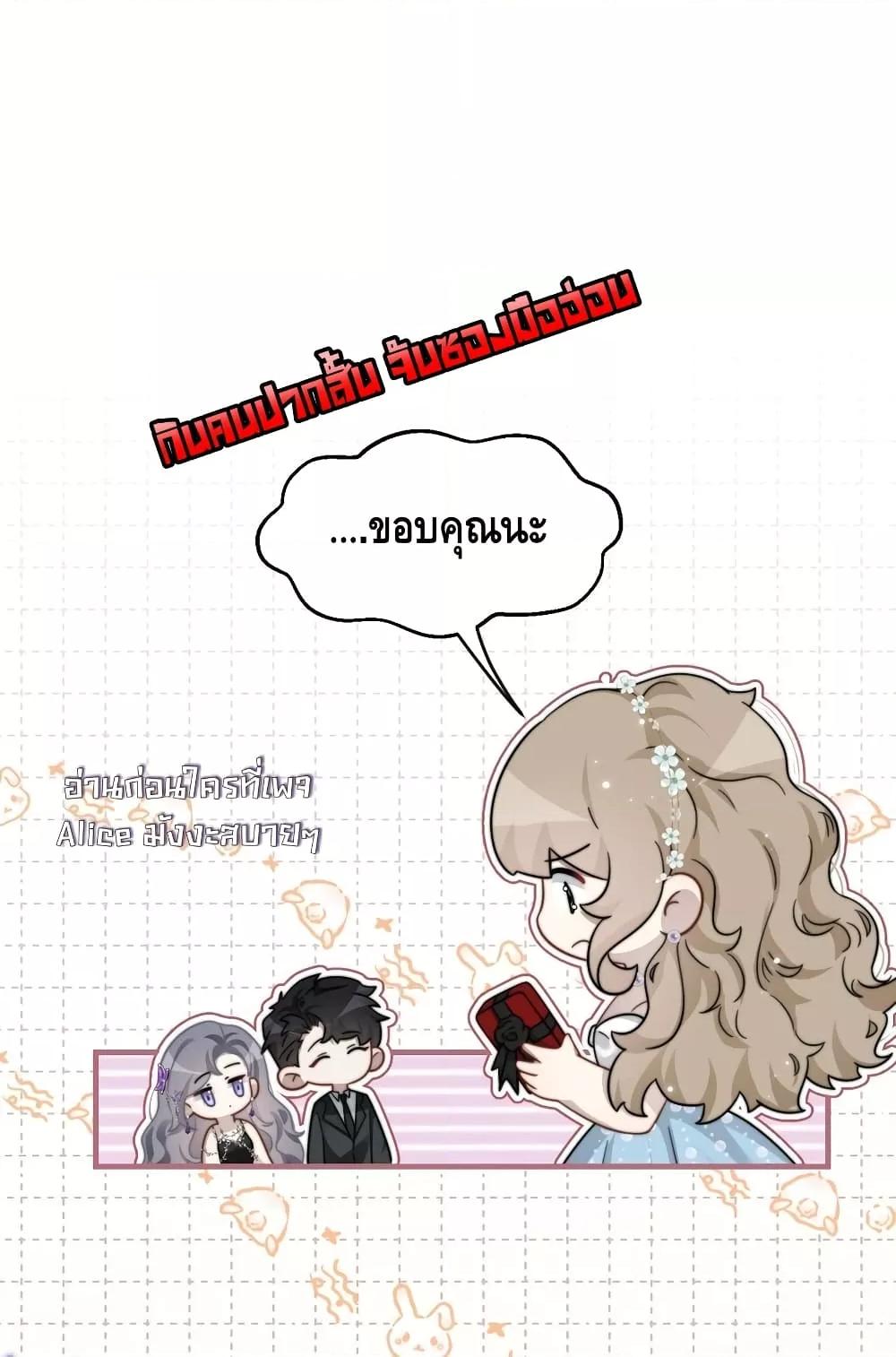 Manga-lc-com อ่านมังงะ อ่านการ์ตูน ออนไลน์ ฟรี KissTrap–กับ ตอนที่ 1 2 3 4 5 6 7 8 9 10 11 12 13 14 ฟรี ไม่มีโฆษณา Manga-lc - อ่าน มังงะ อ่าน การ์ตูน ออนไลน์ อ่านมังงะ ฟรี