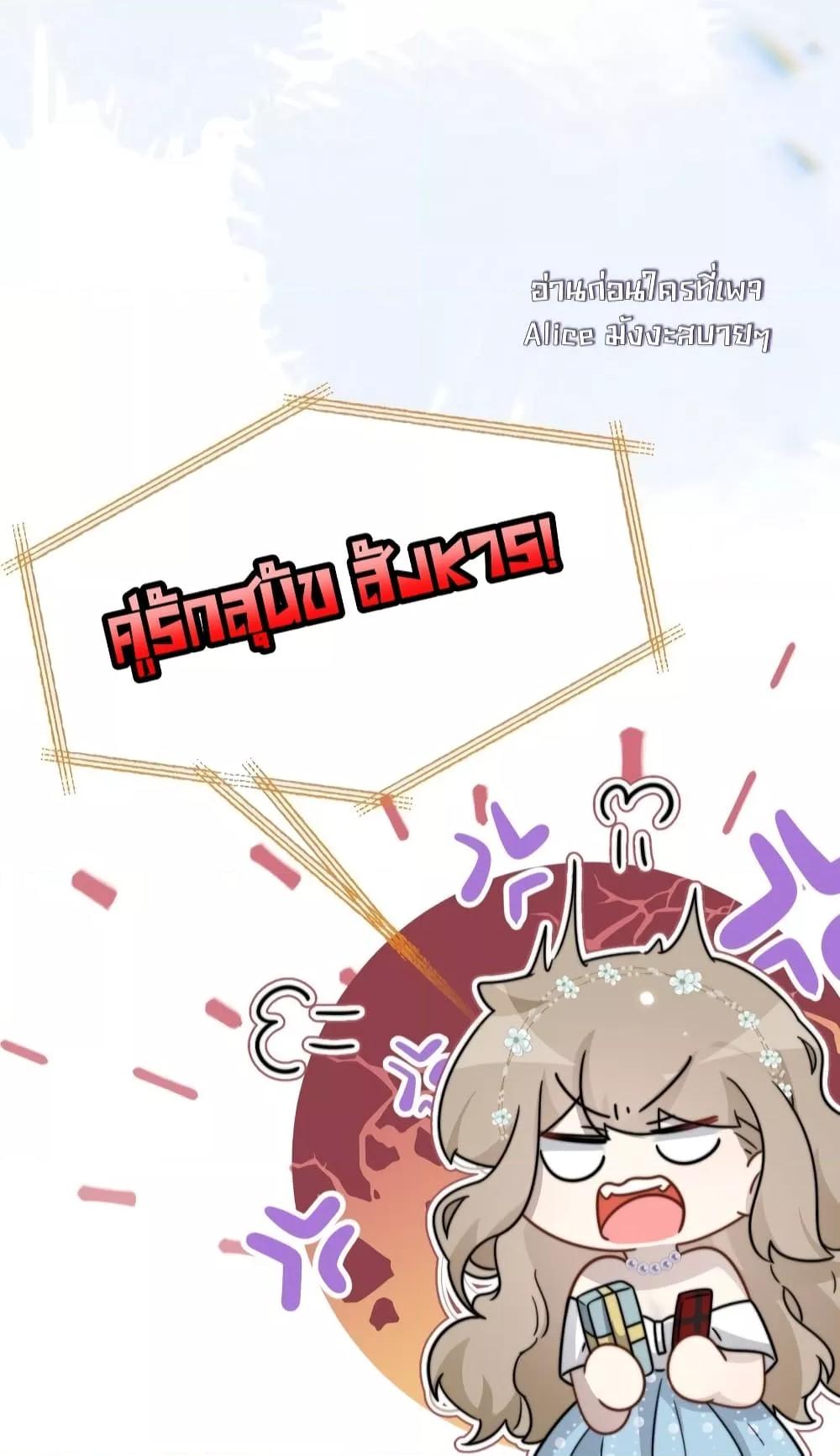 Manga-lc-com อ่านมังงะ อ่านการ์ตูน ออนไลน์ ฟรี KissTrap–กับ ตอนที่ 1 2 3 4 5 6 7 8 9 10 11 12 13 14 ฟรี ไม่มีโฆษณา Manga-lc - อ่าน มังงะ อ่าน การ์ตูน ออนไลน์ อ่านมังงะ ฟรี