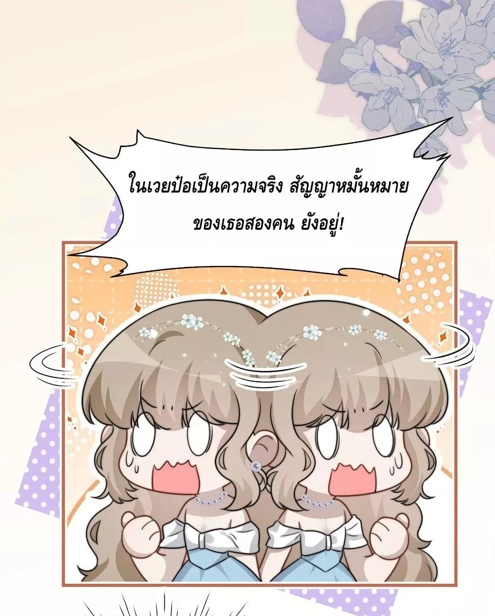 Manga-lc-com อ่านมังงะ อ่านการ์ตูน ออนไลน์ ฟรี KissTrap–กับ ตอนที่ 1 2 3 4 5 6 7 8 9 10 11 12 13 14 ฟรี ไม่มีโฆษณา Manga-lc - อ่าน มังงะ อ่าน การ์ตูน ออนไลน์ อ่านมังงะ ฟรี