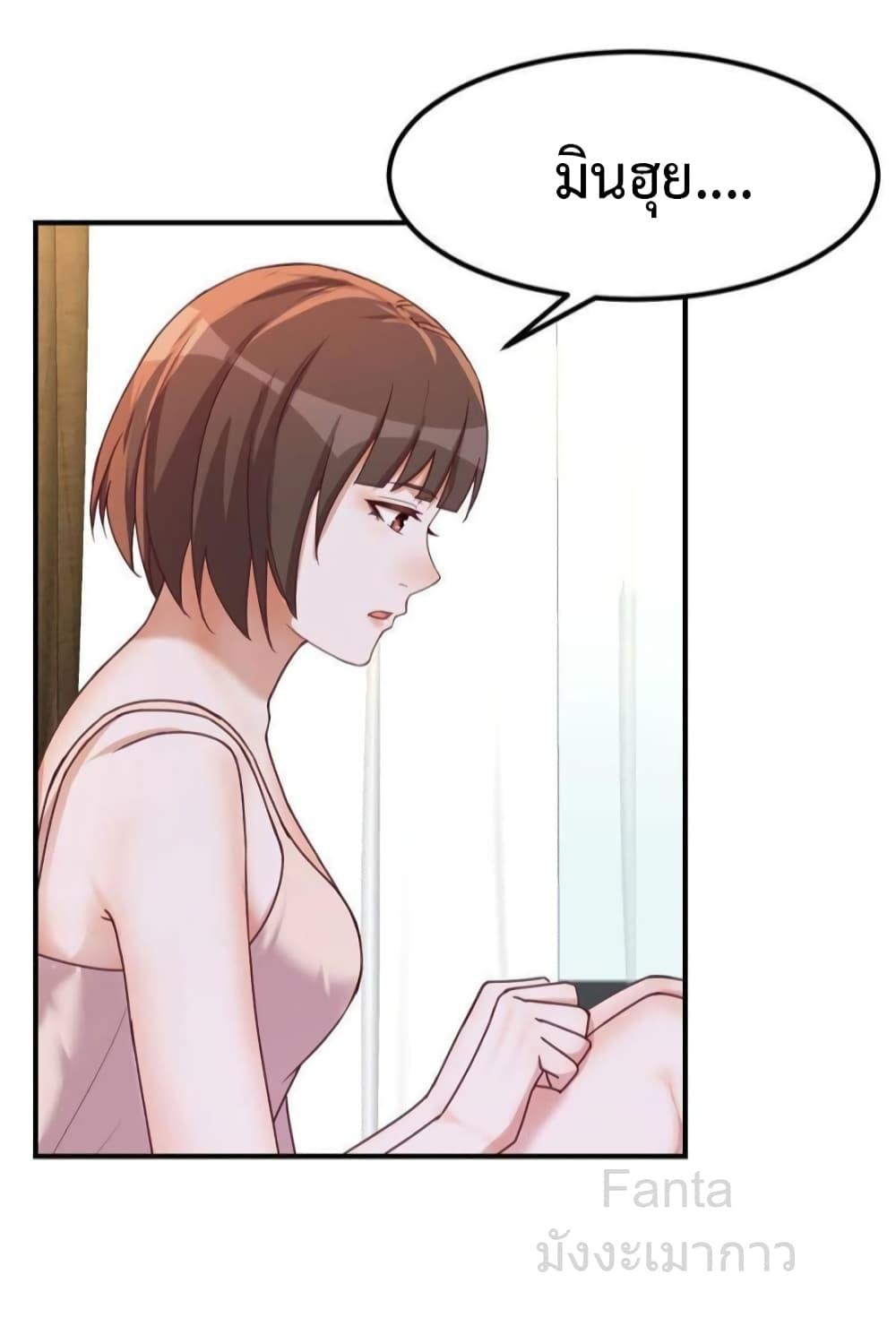 Manga-lc-com อ่านมังงะ อ่านการ์ตูน ออนไลน์ ฟรี MyTwinGirlfri ตอนที่ 1 2 3 4 5 6 7 8 9 10 11 12 13 14 ฟรี ไม่มีโฆษณา Manga-lc - อ่าน มังงะ อ่าน การ์ตูน ออนไลน์ อ่านมังงะ ฟรี