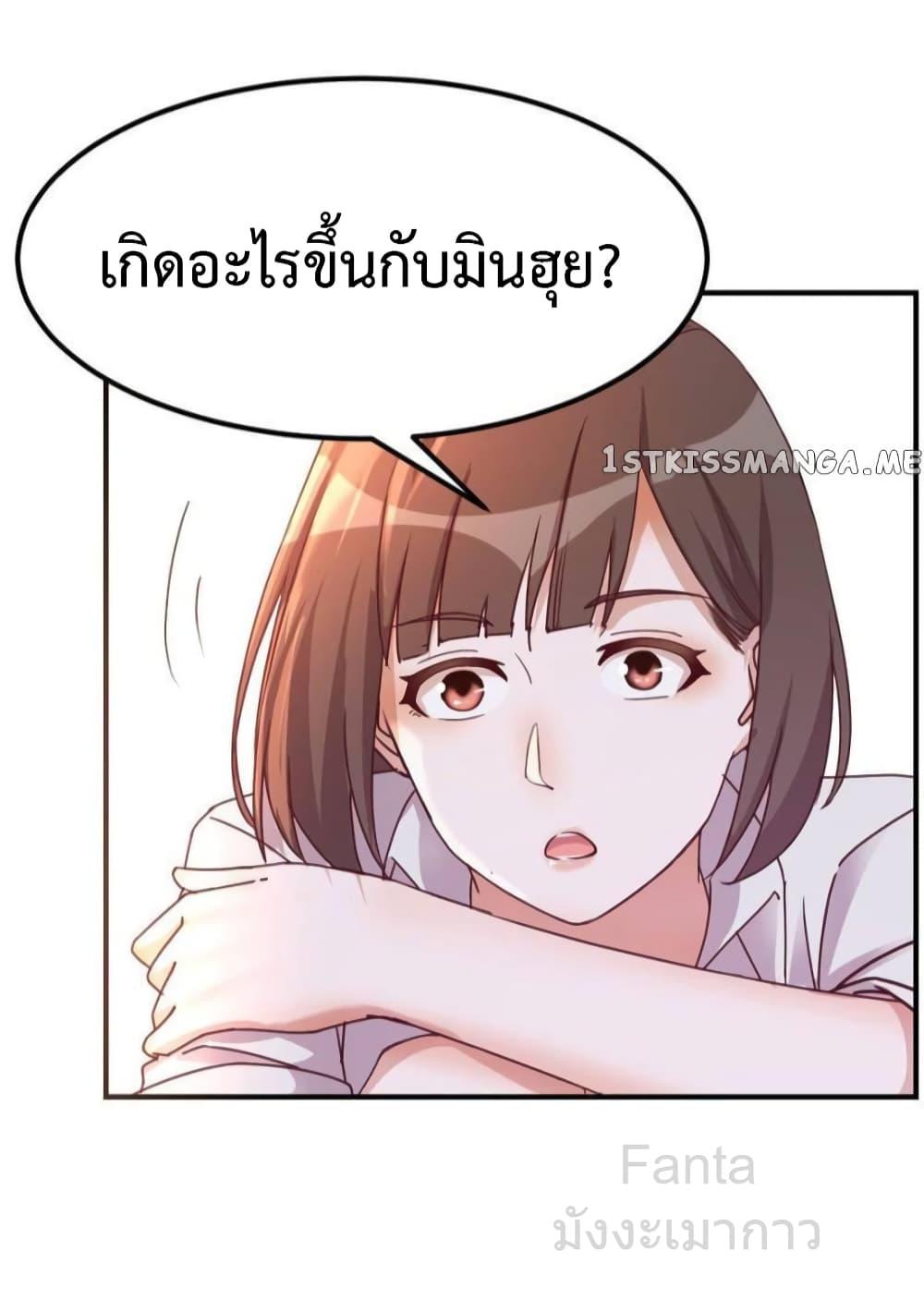 Manga-lc-com อ่านมังงะ อ่านการ์ตูน ออนไลน์ ฟรี MyTwinGirlfri ตอนที่ 1 2 3 4 5 6 7 8 9 10 11 12 13 14 ฟรี ไม่มีโฆษณา Manga-lc - อ่าน มังงะ อ่าน การ์ตูน ออนไลน์ อ่านมังงะ ฟรี