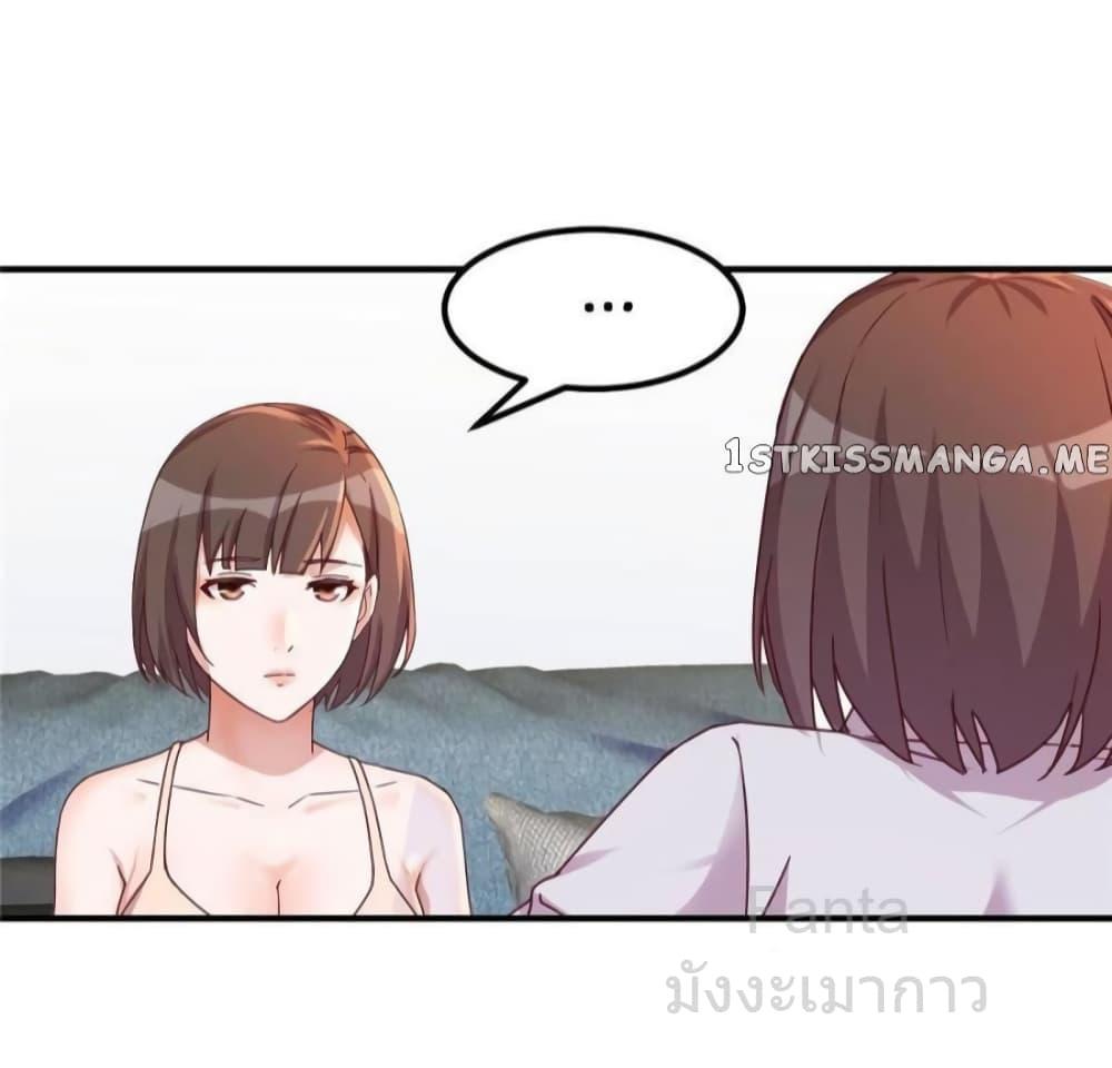 Manga-lc-com อ่านมังงะ อ่านการ์ตูน ออนไลน์ ฟรี MyTwinGirlfri ตอนที่ 1 2 3 4 5 6 7 8 9 10 11 12 13 14 ฟรี ไม่มีโฆษณา Manga-lc - อ่าน มังงะ อ่าน การ์ตูน ออนไลน์ อ่านมังงะ ฟรี