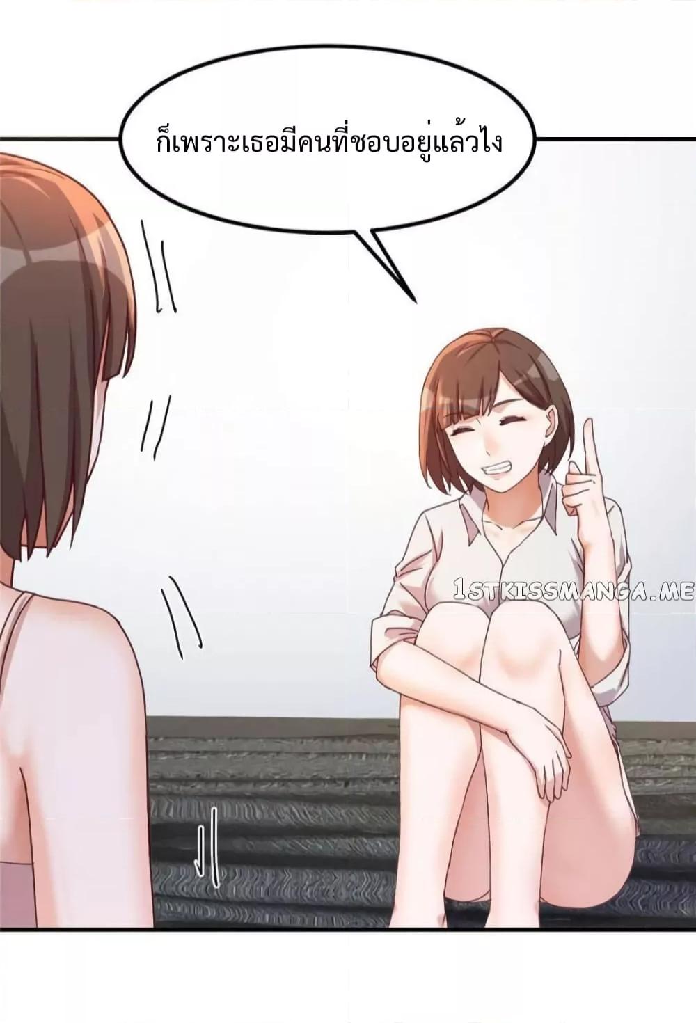 Manga-lc-com อ่านมังงะ อ่านการ์ตูน ออนไลน์ ฟรี MyTwinGirlfri ตอนที่ 1 2 3 4 5 6 7 8 9 10 11 12 13 14 ฟรี ไม่มีโฆษณา Manga-lc - อ่าน มังงะ อ่าน การ์ตูน ออนไลน์ อ่านมังงะ ฟรี
