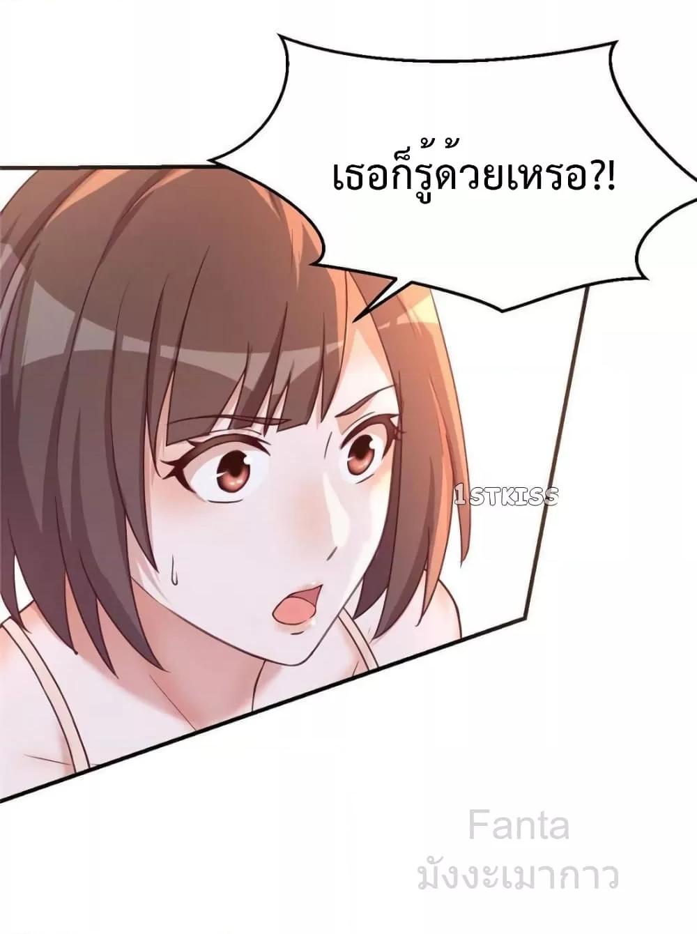 Manga-lc-com อ่านมังงะ อ่านการ์ตูน ออนไลน์ ฟรี MyTwinGirlfri ตอนที่ 1 2 3 4 5 6 7 8 9 10 11 12 13 14 ฟรี ไม่มีโฆษณา Manga-lc - อ่าน มังงะ อ่าน การ์ตูน ออนไลน์ อ่านมังงะ ฟรี