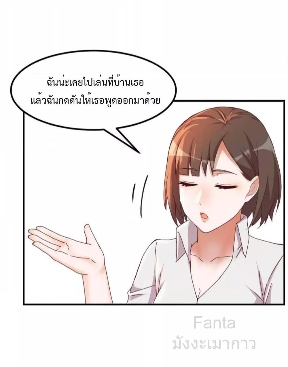 Manga-lc-com อ่านมังงะ อ่านการ์ตูน ออนไลน์ ฟรี MyTwinGirlfri ตอนที่ 1 2 3 4 5 6 7 8 9 10 11 12 13 14 ฟรี ไม่มีโฆษณา Manga-lc - อ่าน มังงะ อ่าน การ์ตูน ออนไลน์ อ่านมังงะ ฟรี