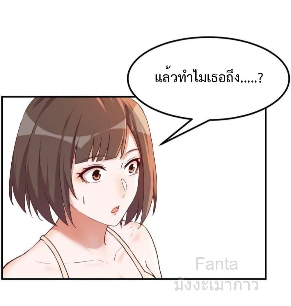Manga-lc-com อ่านมังงะ อ่านการ์ตูน ออนไลน์ ฟรี MyTwinGirlfri ตอนที่ 1 2 3 4 5 6 7 8 9 10 11 12 13 14 ฟรี ไม่มีโฆษณา Manga-lc - อ่าน มังงะ อ่าน การ์ตูน ออนไลน์ อ่านมังงะ ฟรี
