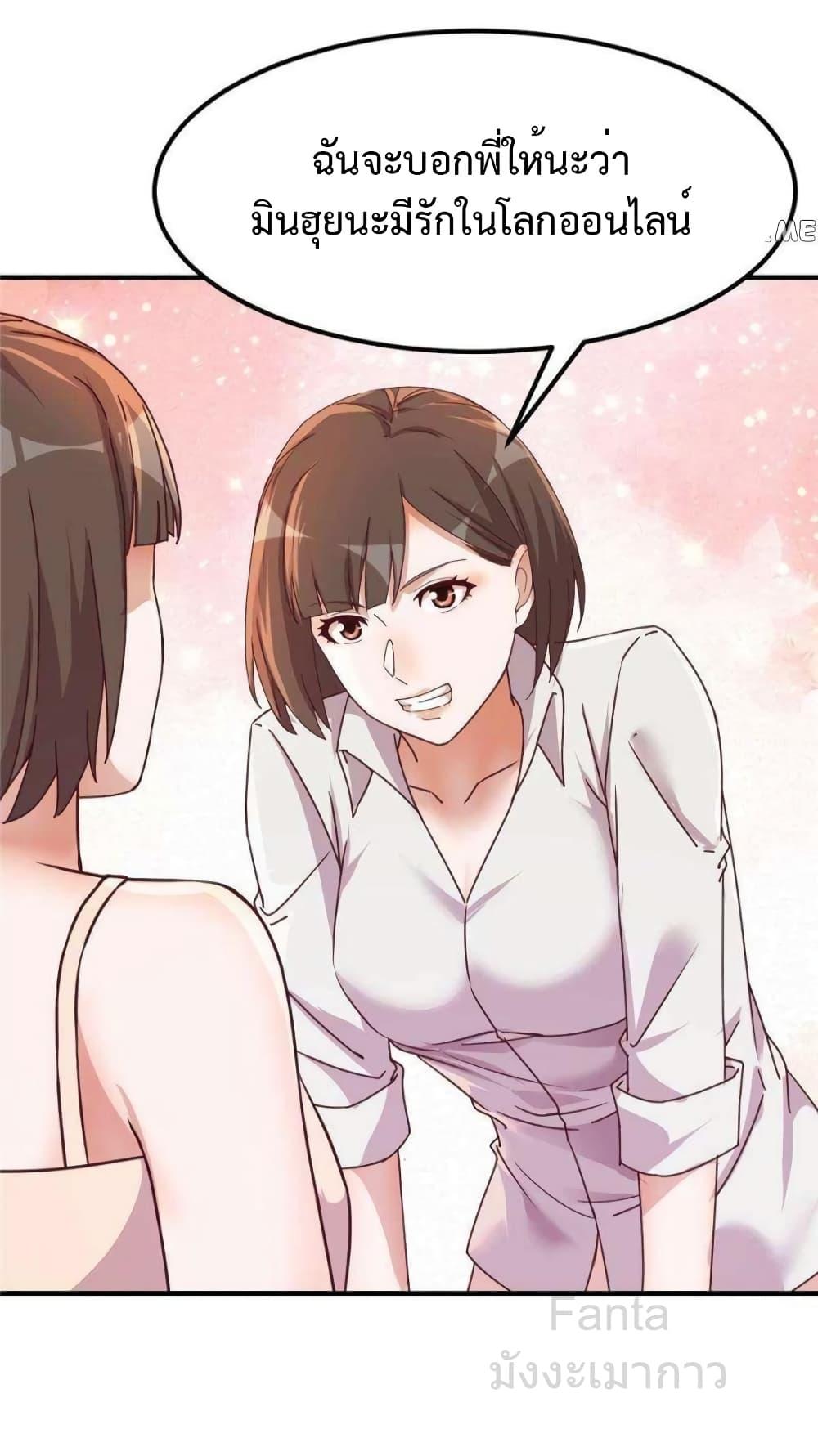 Manga-lc-com อ่านมังงะ อ่านการ์ตูน ออนไลน์ ฟรี MyTwinGirlfri ตอนที่ 1 2 3 4 5 6 7 8 9 10 11 12 13 14 ฟรี ไม่มีโฆษณา Manga-lc - อ่าน มังงะ อ่าน การ์ตูน ออนไลน์ อ่านมังงะ ฟรี