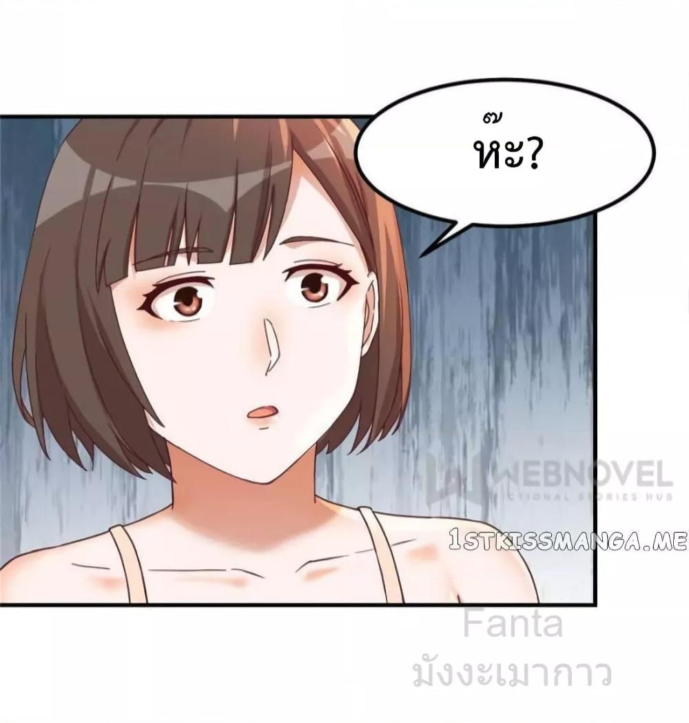 Manga-lc-com อ่านมังงะ อ่านการ์ตูน ออนไลน์ ฟรี MyTwinGirlfri ตอนที่ 1 2 3 4 5 6 7 8 9 10 11 12 13 14 ฟรี ไม่มีโฆษณา Manga-lc - อ่าน มังงะ อ่าน การ์ตูน ออนไลน์ อ่านมังงะ ฟรี