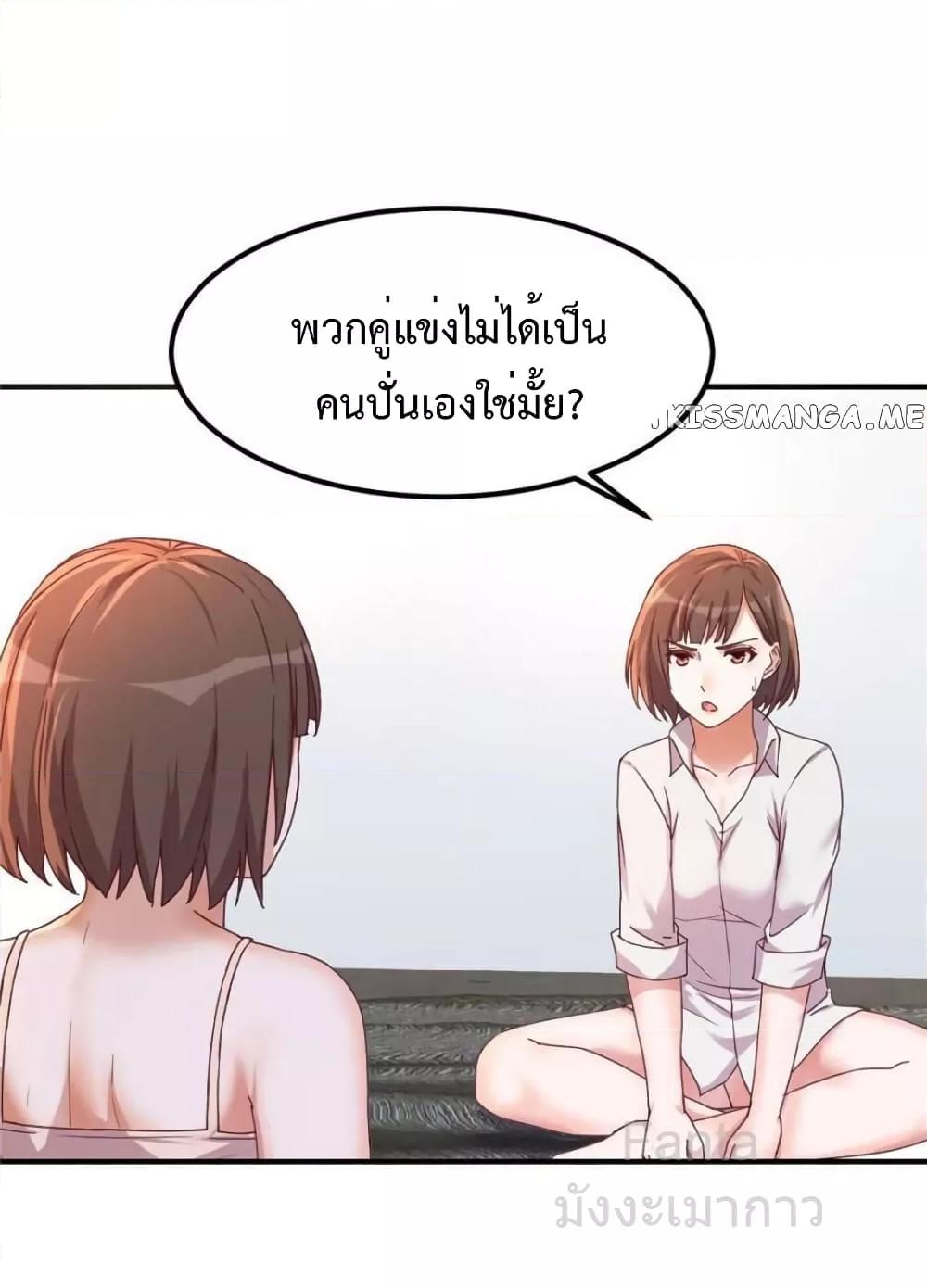 Manga-lc-com อ่านมังงะ อ่านการ์ตูน ออนไลน์ ฟรี MyTwinGirlfri ตอนที่ 1 2 3 4 5 6 7 8 9 10 11 12 13 14 ฟรี ไม่มีโฆษณา Manga-lc - อ่าน มังงะ อ่าน การ์ตูน ออนไลน์ อ่านมังงะ ฟรี