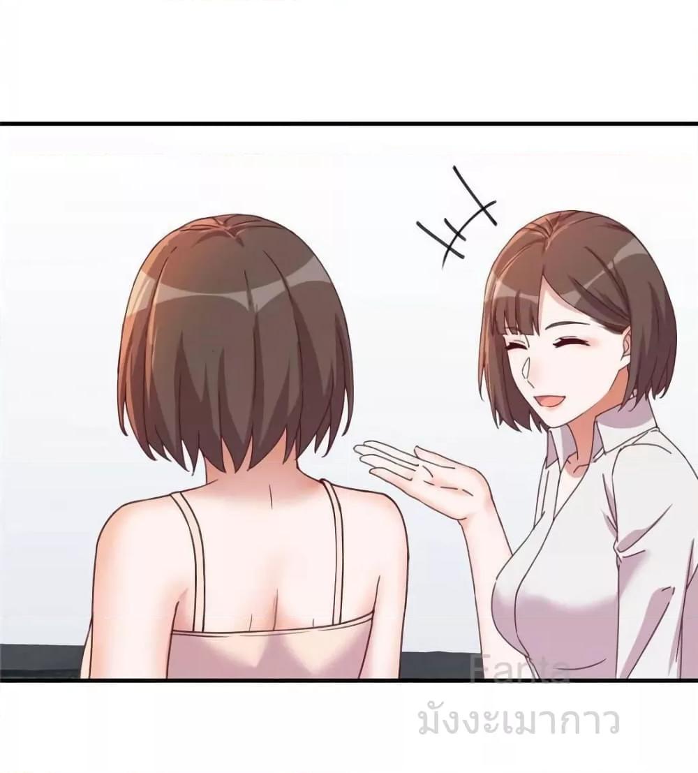 Manga-lc-com อ่านมังงะ อ่านการ์ตูน ออนไลน์ ฟรี MyTwinGirlfri ตอนที่ 1 2 3 4 5 6 7 8 9 10 11 12 13 14 ฟรี ไม่มีโฆษณา Manga-lc - อ่าน มังงะ อ่าน การ์ตูน ออนไลน์ อ่านมังงะ ฟรี