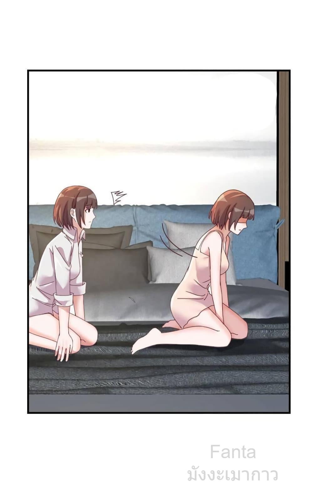 Manga-lc-com อ่านมังงะ อ่านการ์ตูน ออนไลน์ ฟรี MyTwinGirlfri ตอนที่ 1 2 3 4 5 6 7 8 9 10 11 12 13 14 ฟรี ไม่มีโฆษณา Manga-lc - อ่าน มังงะ อ่าน การ์ตูน ออนไลน์ อ่านมังงะ ฟรี