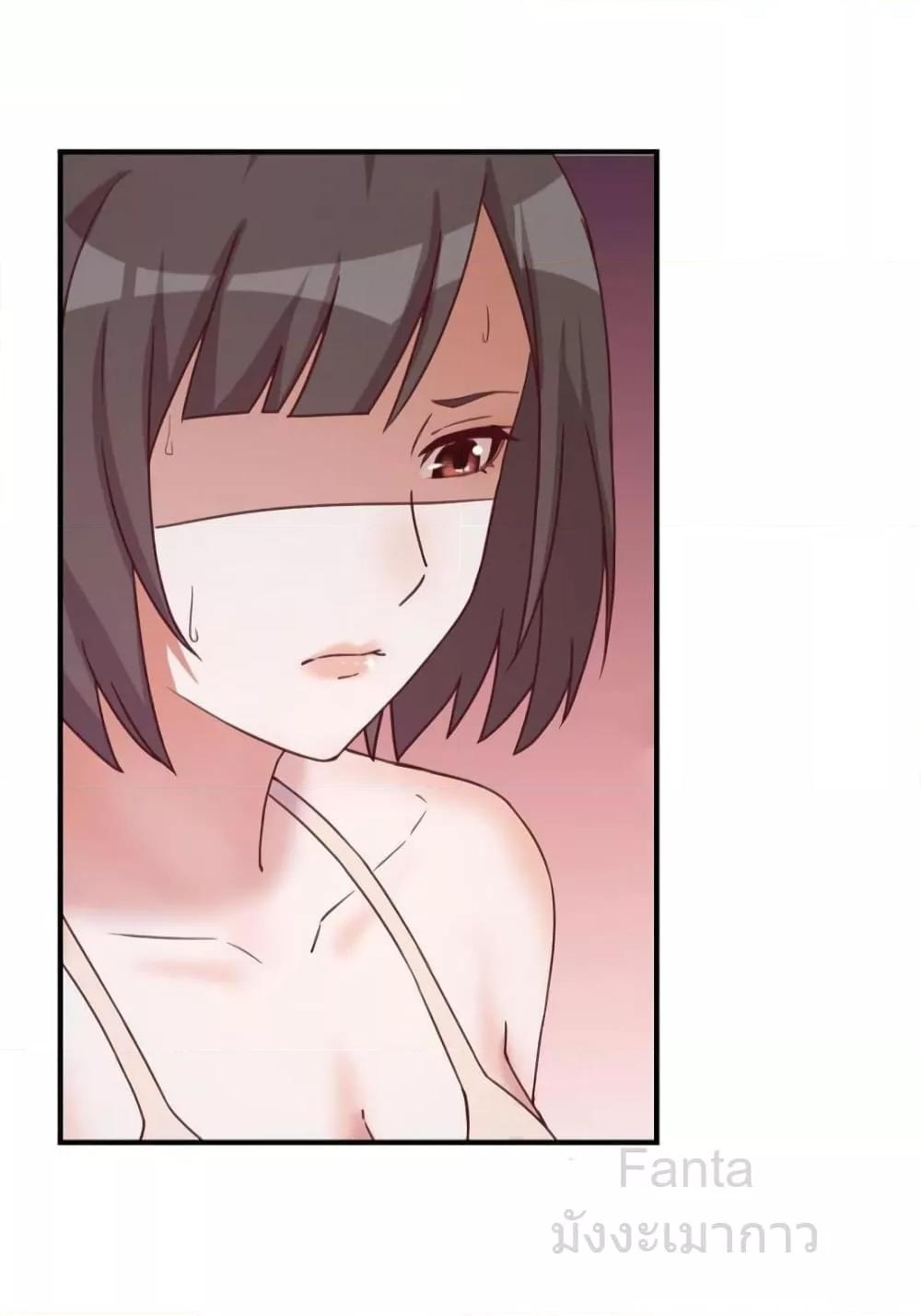 Manga-lc-com อ่านมังงะ อ่านการ์ตูน ออนไลน์ ฟรี MyTwinGirlfri ตอนที่ 1 2 3 4 5 6 7 8 9 10 11 12 13 14 ฟรี ไม่มีโฆษณา Manga-lc - อ่าน มังงะ อ่าน การ์ตูน ออนไลน์ อ่านมังงะ ฟรี