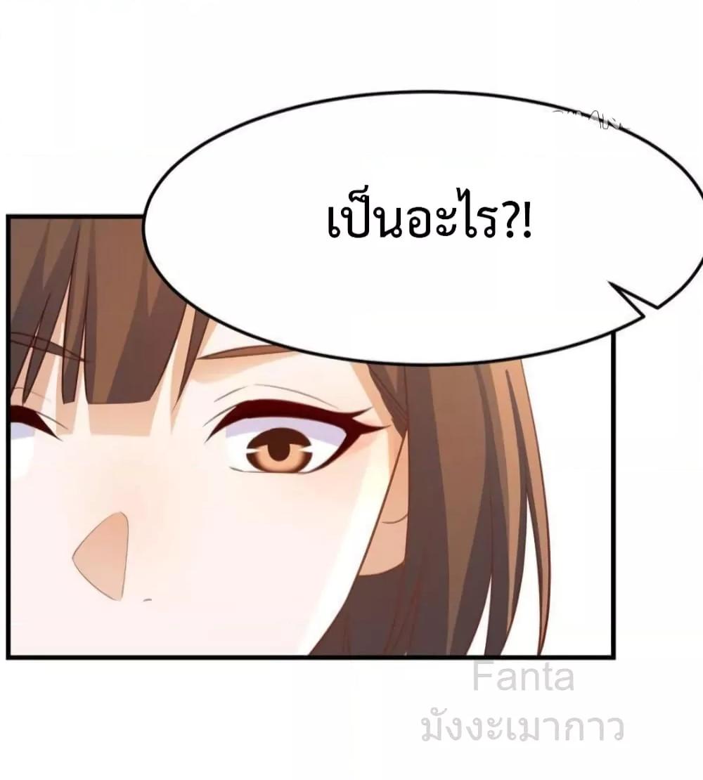 Manga-lc-com อ่านมังงะ อ่านการ์ตูน ออนไลน์ ฟรี MyTwinGirlfri ตอนที่ 1 2 3 4 5 6 7 8 9 10 11 12 13 14 ฟรี ไม่มีโฆษณา Manga-lc - อ่าน มังงะ อ่าน การ์ตูน ออนไลน์ อ่านมังงะ ฟรี