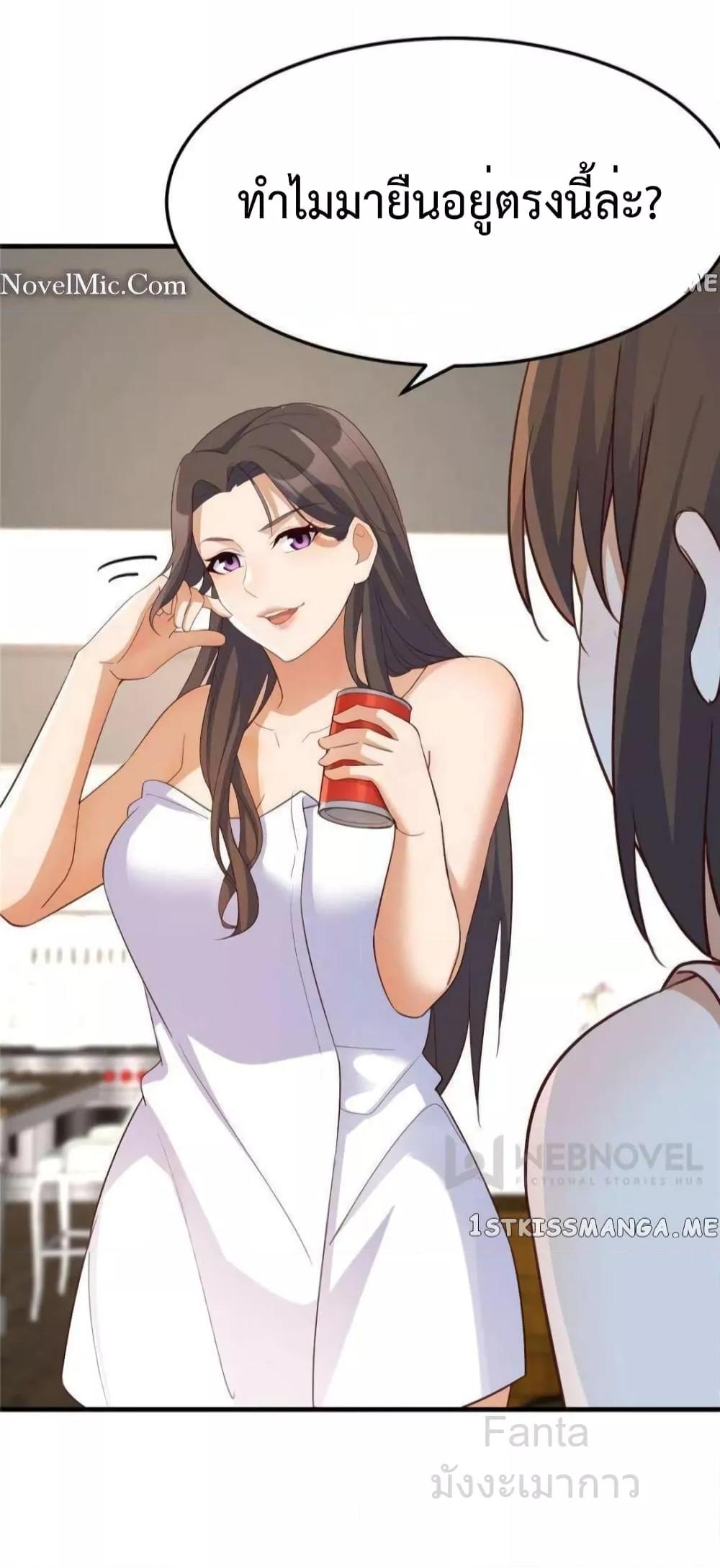 Manga-lc-com อ่านมังงะ อ่านการ์ตูน ออนไลน์ ฟรี MyTwinGirlfri ตอนที่ 1 2 3 4 5 6 7 8 9 10 11 12 13 14 ฟรี ไม่มีโฆษณา Manga-lc - อ่าน มังงะ อ่าน การ์ตูน ออนไลน์ อ่านมังงะ ฟรี