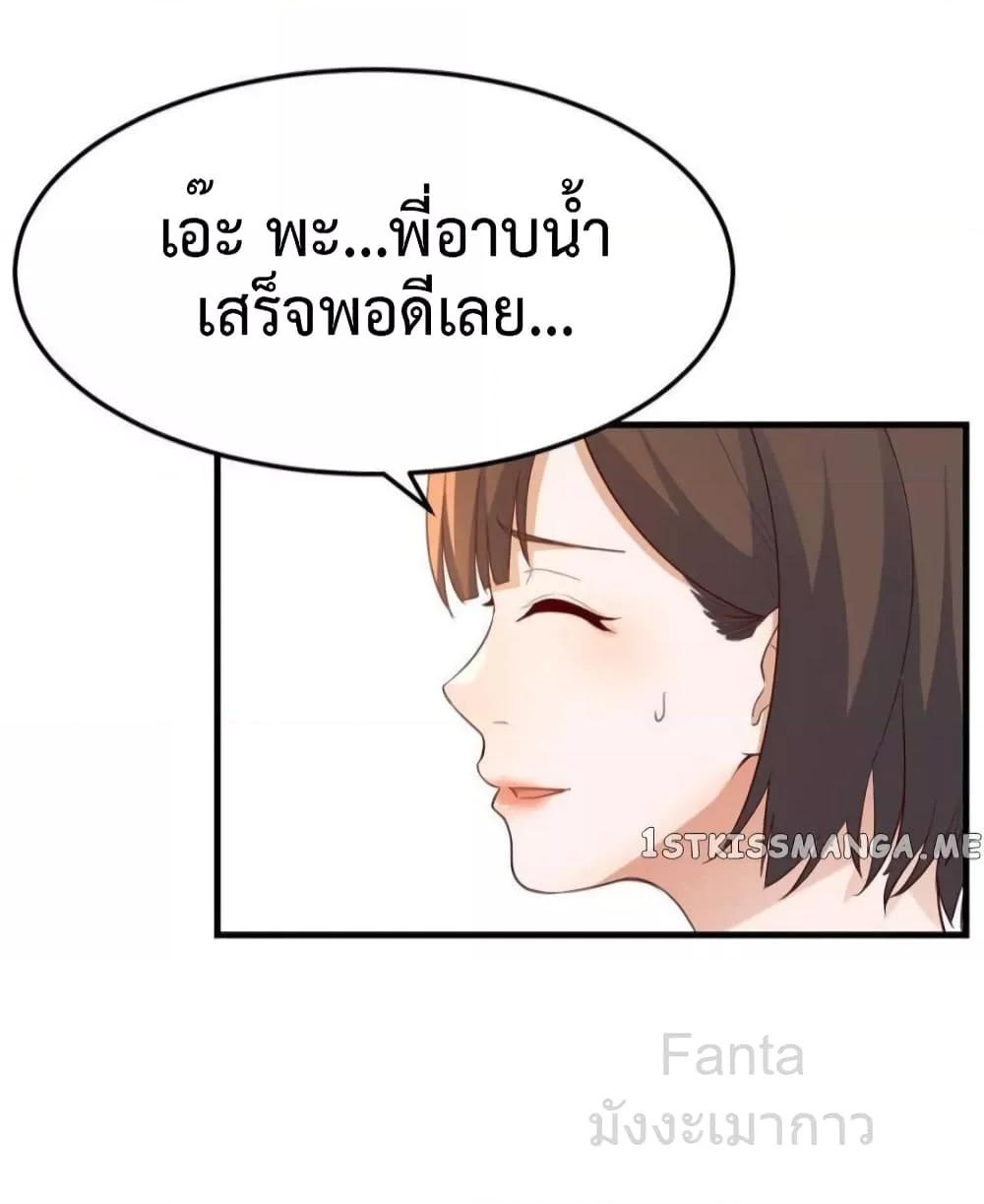 Manga-lc-com อ่านมังงะ อ่านการ์ตูน ออนไลน์ ฟรี MyTwinGirlfri ตอนที่ 1 2 3 4 5 6 7 8 9 10 11 12 13 14 ฟรี ไม่มีโฆษณา Manga-lc - อ่าน มังงะ อ่าน การ์ตูน ออนไลน์ อ่านมังงะ ฟรี