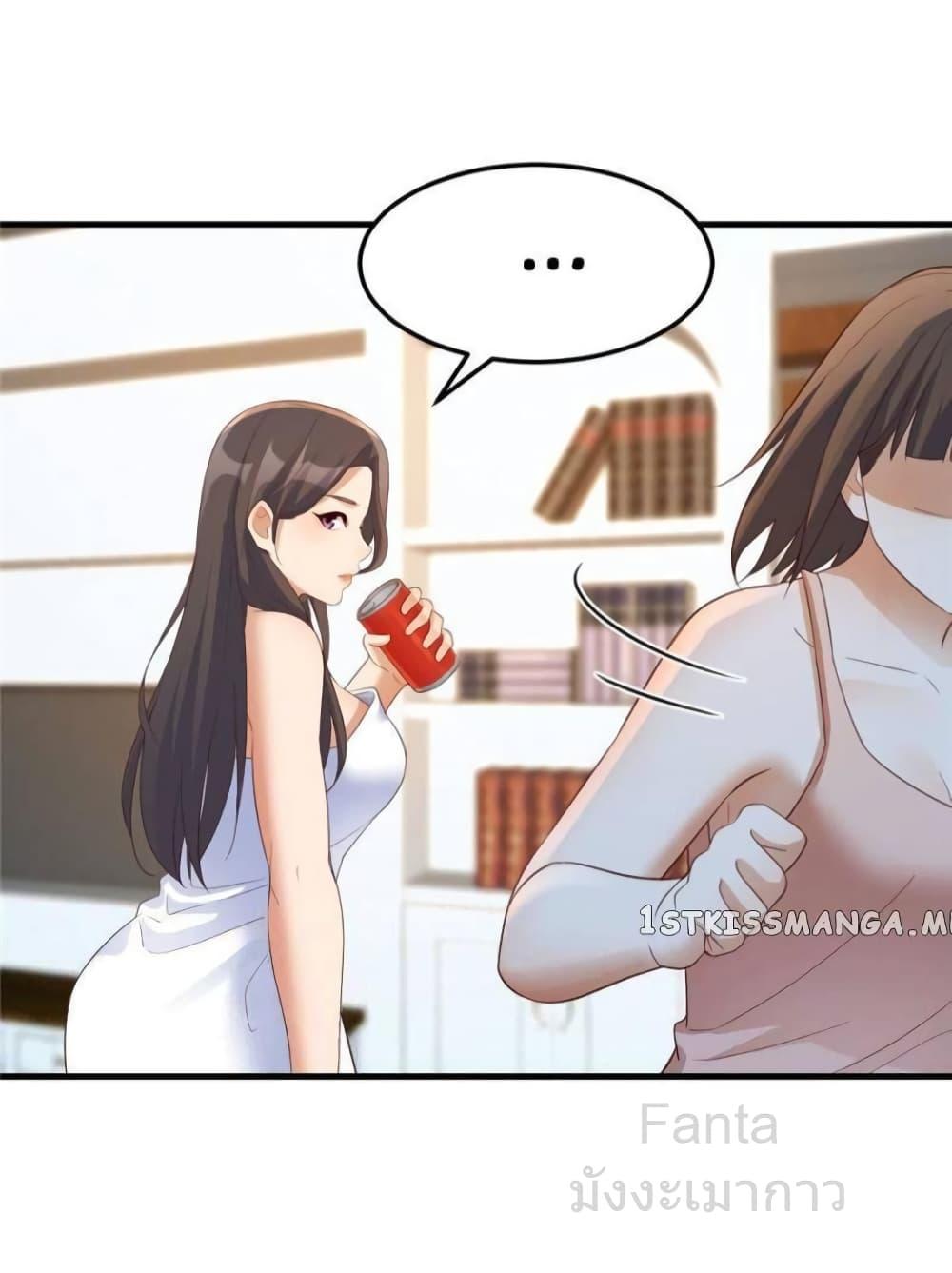 Manga-lc-com อ่านมังงะ อ่านการ์ตูน ออนไลน์ ฟรี MyTwinGirlfri ตอนที่ 1 2 3 4 5 6 7 8 9 10 11 12 13 14 ฟรี ไม่มีโฆษณา Manga-lc - อ่าน มังงะ อ่าน การ์ตูน ออนไลน์ อ่านมังงะ ฟรี