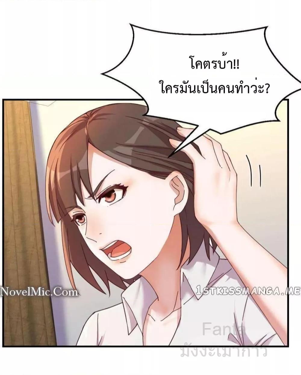 Manga-lc-com อ่านมังงะ อ่านการ์ตูน ออนไลน์ ฟรี MyTwinGirlfri ตอนที่ 1 2 3 4 5 6 7 8 9 10 11 12 13 14 ฟรี ไม่มีโฆษณา Manga-lc - อ่าน มังงะ อ่าน การ์ตูน ออนไลน์ อ่านมังงะ ฟรี