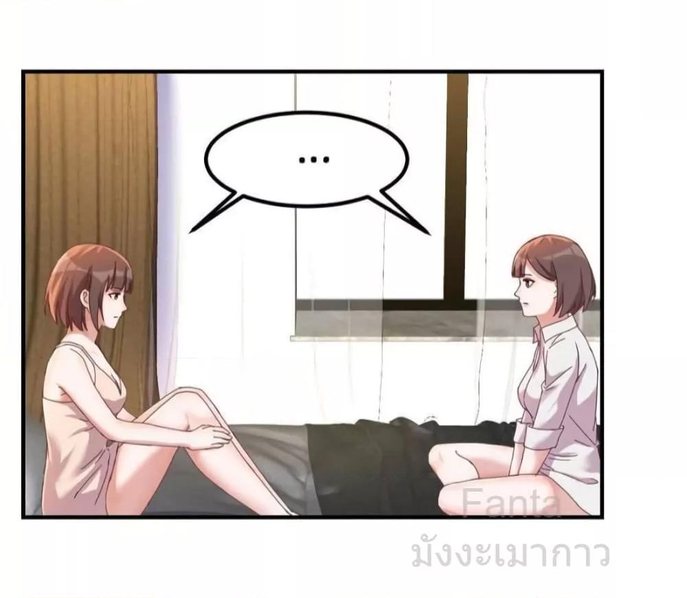 Manga-lc-com อ่านมังงะ อ่านการ์ตูน ออนไลน์ ฟรี MyTwinGirlfri ตอนที่ 1 2 3 4 5 6 7 8 9 10 11 12 13 14 ฟรี ไม่มีโฆษณา Manga-lc - อ่าน มังงะ อ่าน การ์ตูน ออนไลน์ อ่านมังงะ ฟรี