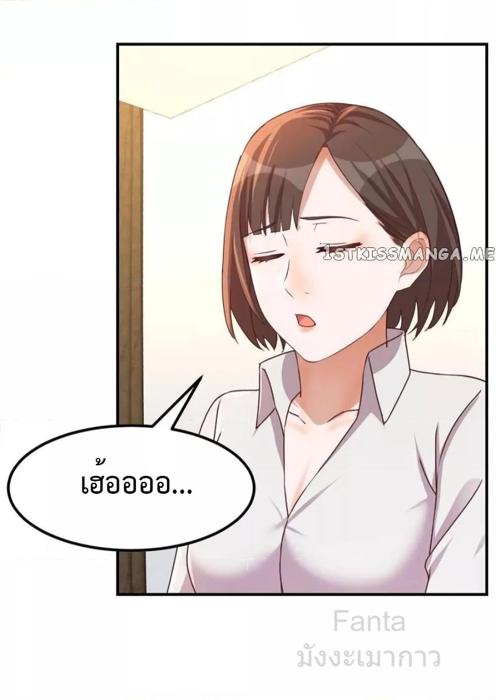 Manga-lc-com อ่านมังงะ อ่านการ์ตูน ออนไลน์ ฟรี MyTwinGirlfri ตอนที่ 1 2 3 4 5 6 7 8 9 10 11 12 13 14 ฟรี ไม่มีโฆษณา Manga-lc - อ่าน มังงะ อ่าน การ์ตูน ออนไลน์ อ่านมังงะ ฟรี