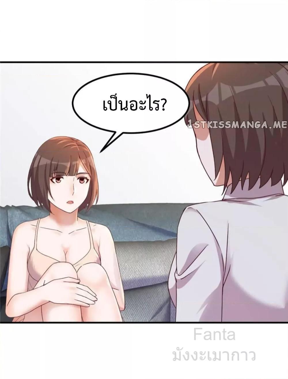 Manga-lc-com อ่านมังงะ อ่านการ์ตูน ออนไลน์ ฟรี MyTwinGirlfri ตอนที่ 1 2 3 4 5 6 7 8 9 10 11 12 13 14 ฟรี ไม่มีโฆษณา Manga-lc - อ่าน มังงะ อ่าน การ์ตูน ออนไลน์ อ่านมังงะ ฟรี