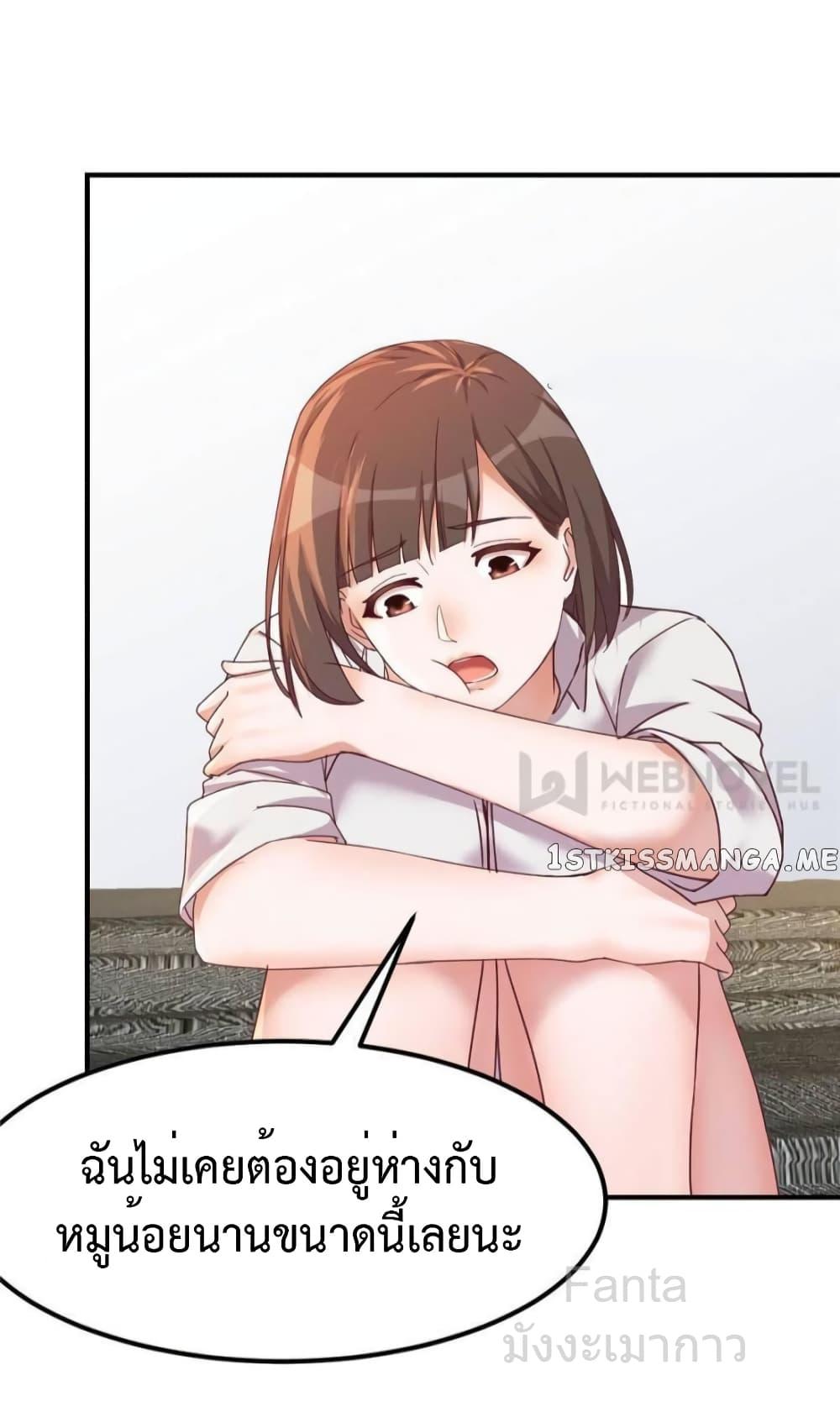 Manga-lc-com อ่านมังงะ อ่านการ์ตูน ออนไลน์ ฟรี MyTwinGirlfri ตอนที่ 1 2 3 4 5 6 7 8 9 10 11 12 13 14 ฟรี ไม่มีโฆษณา Manga-lc - อ่าน มังงะ อ่าน การ์ตูน ออนไลน์ อ่านมังงะ ฟรี