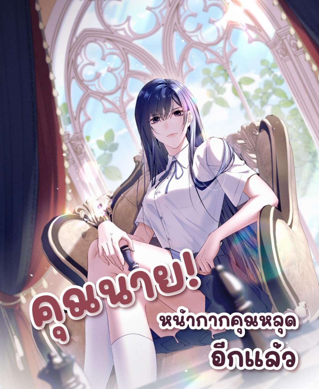 Manga-lc-com อ่านมังงะ อ่านการ์ตูน ออนไลน์ ฟรี BeneaththeLad ตอนที่ 1 2 3 4 5 6 7 8 9 10 11 12 13 14 ฟรี ไม่มีโฆษณา Manga-lc - อ่าน มังงะ อ่าน การ์ตูน ออนไลน์ อ่านมังงะ ฟรี