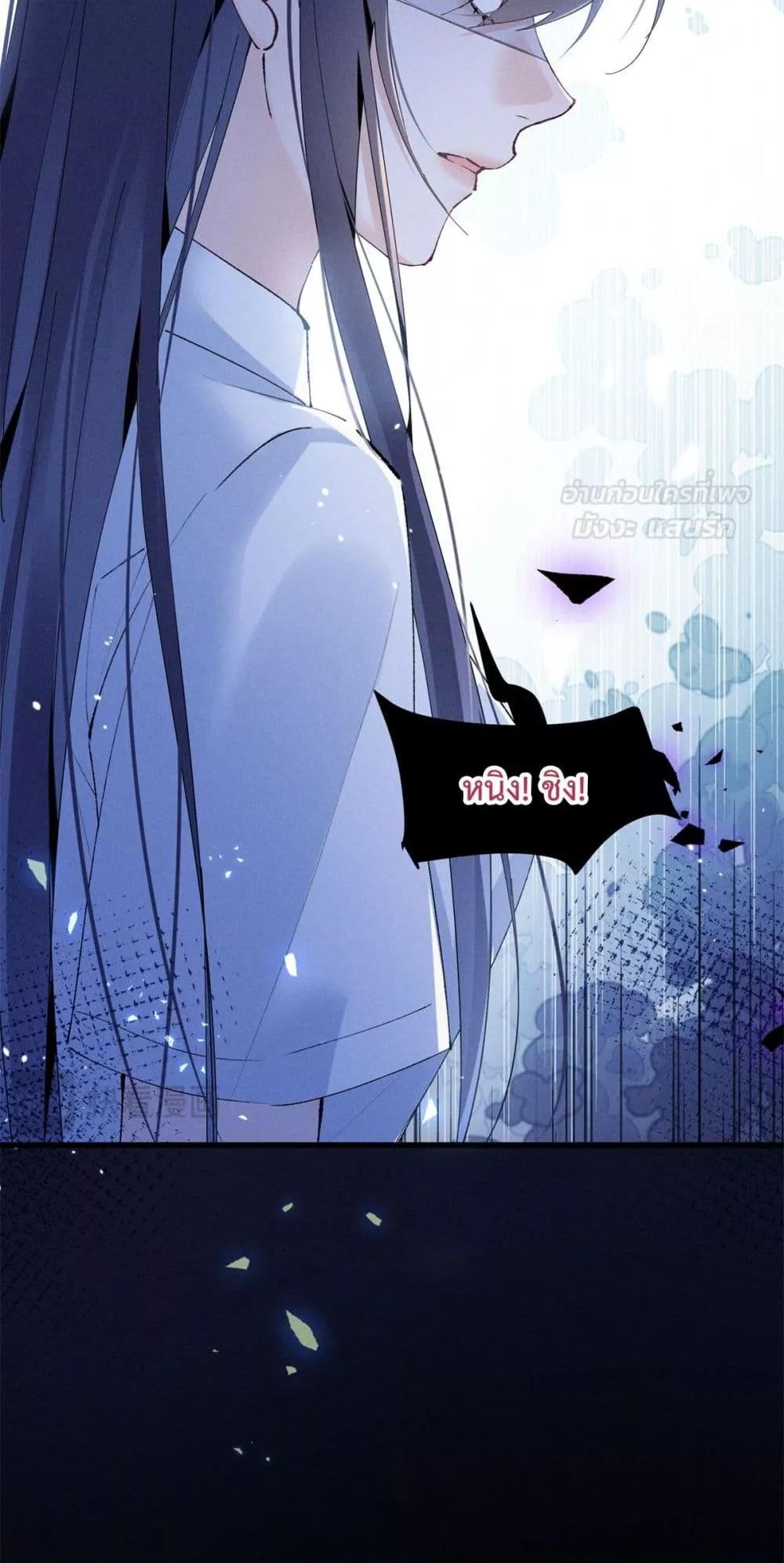 Manga-lc-com อ่านมังงะ อ่านการ์ตูน ออนไลน์ ฟรี BeneaththeLad ตอนที่ 1 2 3 4 5 6 7 8 9 10 11 12 13 14 ฟรี ไม่มีโฆษณา Manga-lc - อ่าน มังงะ อ่าน การ์ตูน ออนไลน์ อ่านมังงะ ฟรี