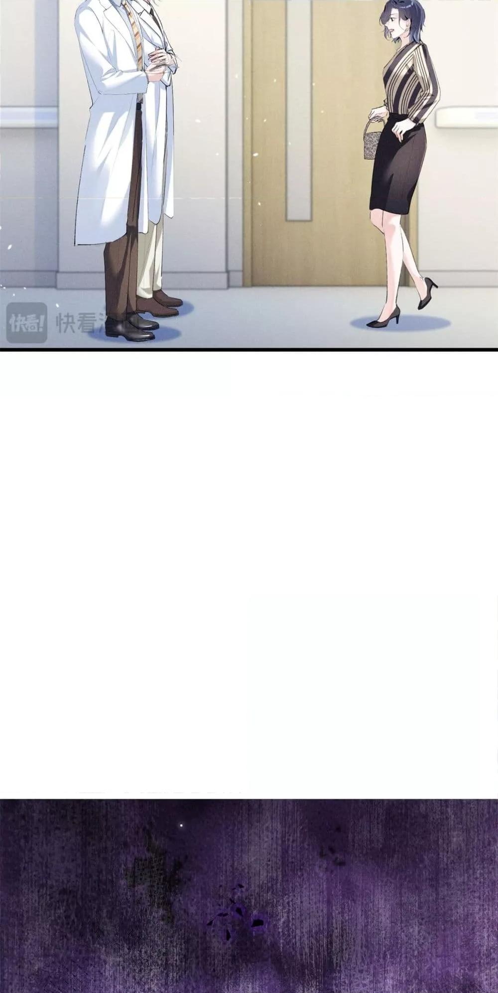 Manga-lc-com อ่านมังงะ อ่านการ์ตูน ออนไลน์ ฟรี BeneaththeLad ตอนที่ 1 2 3 4 5 6 7 8 9 10 11 12 13 14 ฟรี ไม่มีโฆษณา Manga-lc - อ่าน มังงะ อ่าน การ์ตูน ออนไลน์ อ่านมังงะ ฟรี