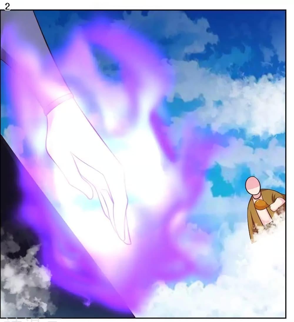 Manga-lc-com อ่านมังงะ อ่านการ์ตูน ออนไลน์ ฟรี Above All Gods ตอนที่ 1 2 3 4 5 6 7 8 9 10 11 12 13 14 ฟรี ไม่มีโฆษณา Manga-lc - อ่าน มังงะ อ่าน การ์ตูน ออนไลน์ อ่านมังงะ ฟรี