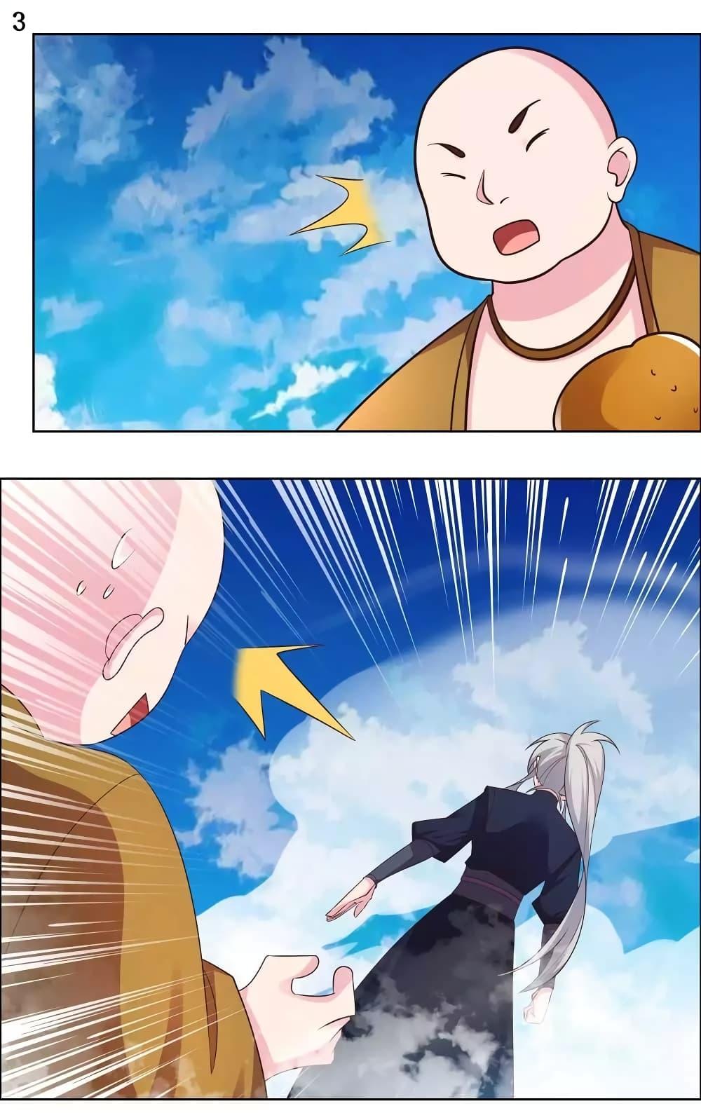 Manga-lc-com อ่านมังงะ อ่านการ์ตูน ออนไลน์ ฟรี Above All Gods ตอนที่ 1 2 3 4 5 6 7 8 9 10 11 12 13 14 ฟรี ไม่มีโฆษณา Manga-lc - อ่าน มังงะ อ่าน การ์ตูน ออนไลน์ อ่านมังงะ ฟรี