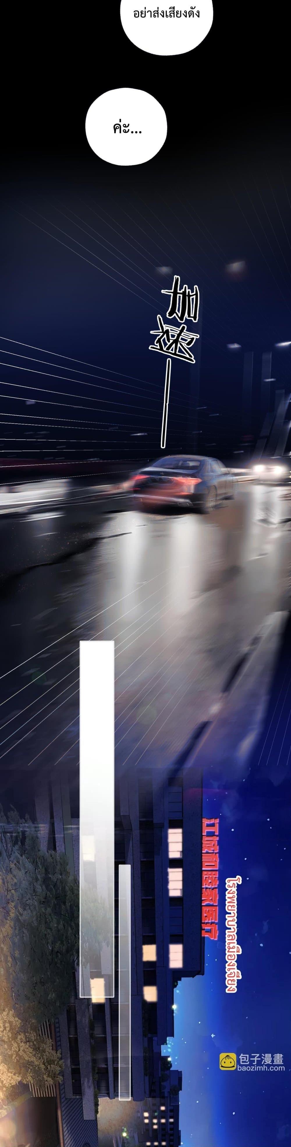 Manga-lc-com อ่านมังงะ อ่านการ์ตูน ออนไลน์ ฟรี AccidentalLove ตอนที่ 1 2 3 4 5 6 7 8 9 10 11 12 13 14 ฟรี ไม่มีโฆษณา Manga-lc - อ่าน มังงะ อ่าน การ์ตูน ออนไลน์ อ่านมังงะ ฟรี